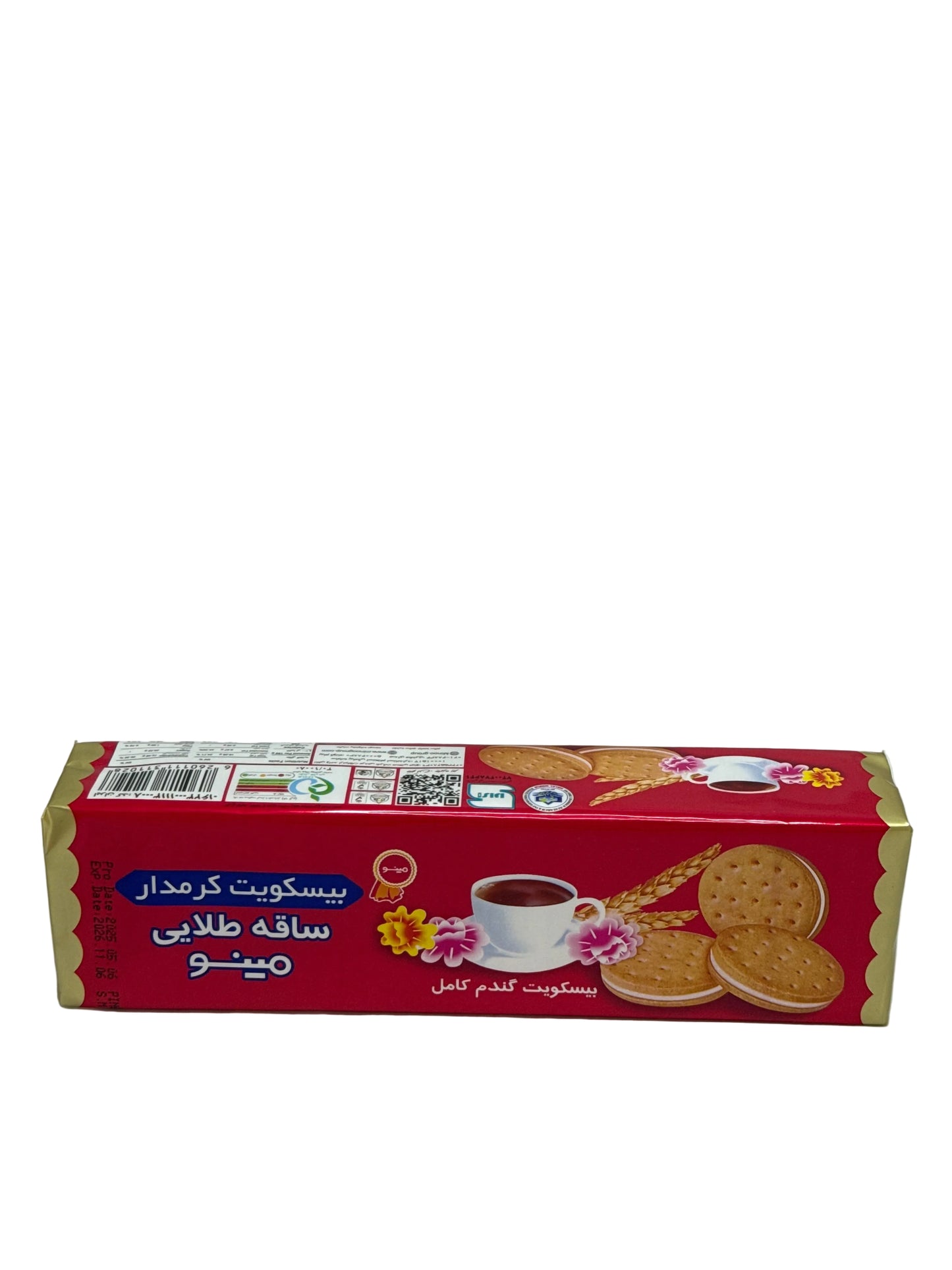 Saghe Talaei Cream Biscuit