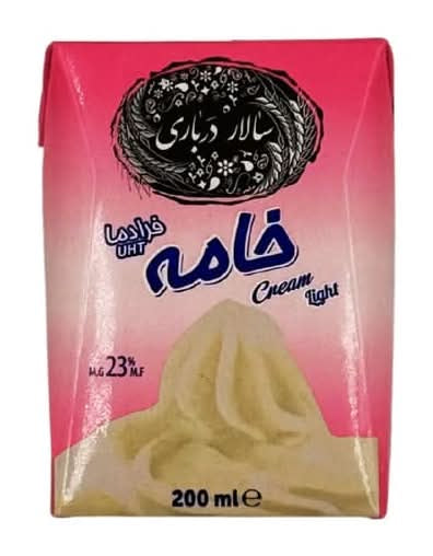 Salar darbari thick cream