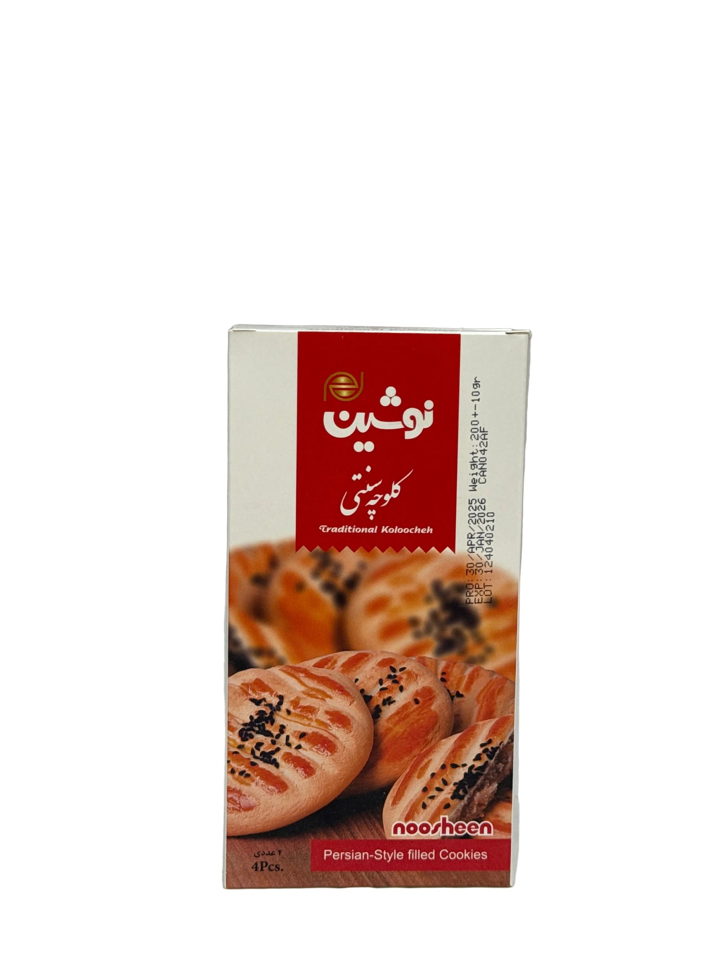 Noosheen Traditional Koloocheh