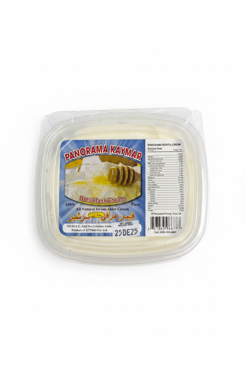 Cream Breakfast (Sar Shir)