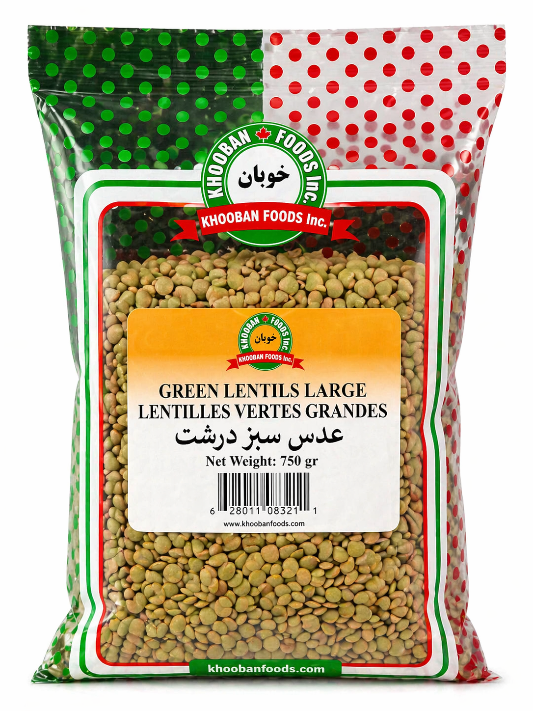 Green Lentils Khooban