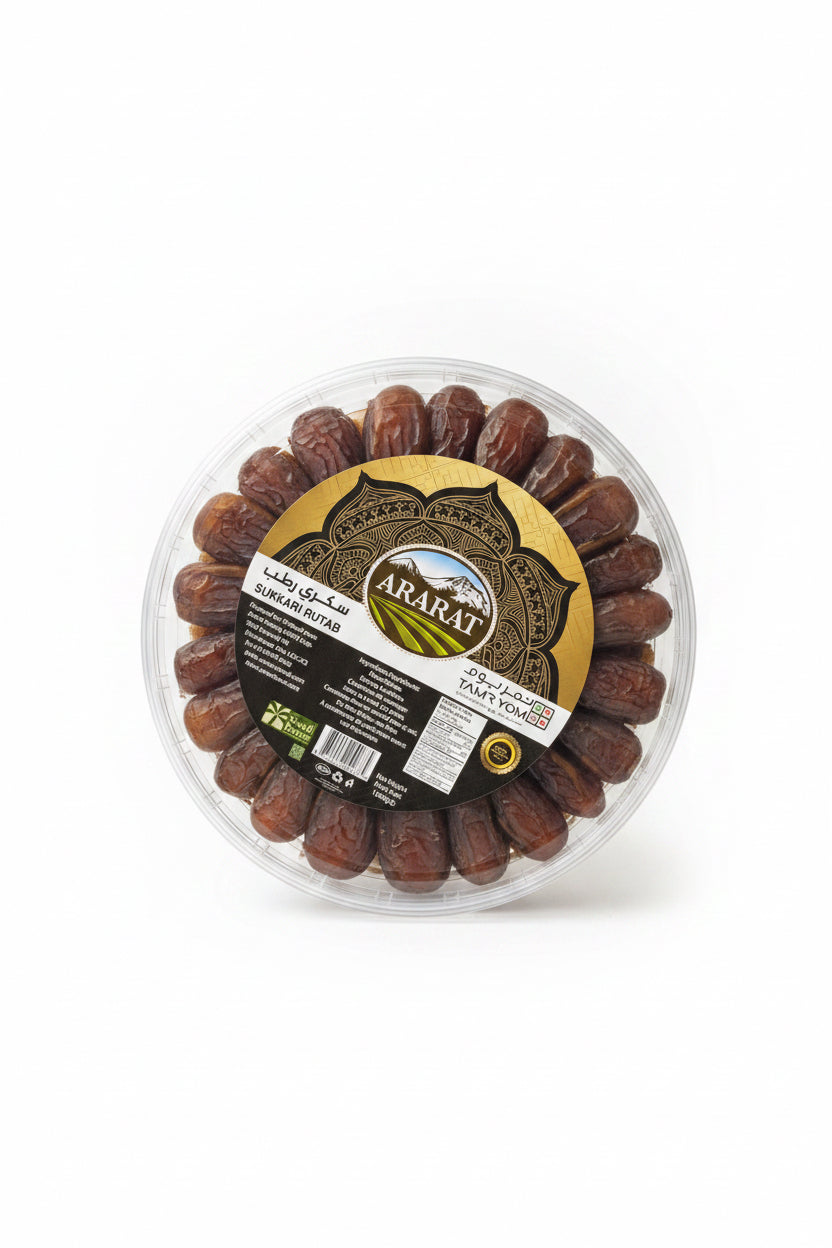 Ararat 1kg Dates