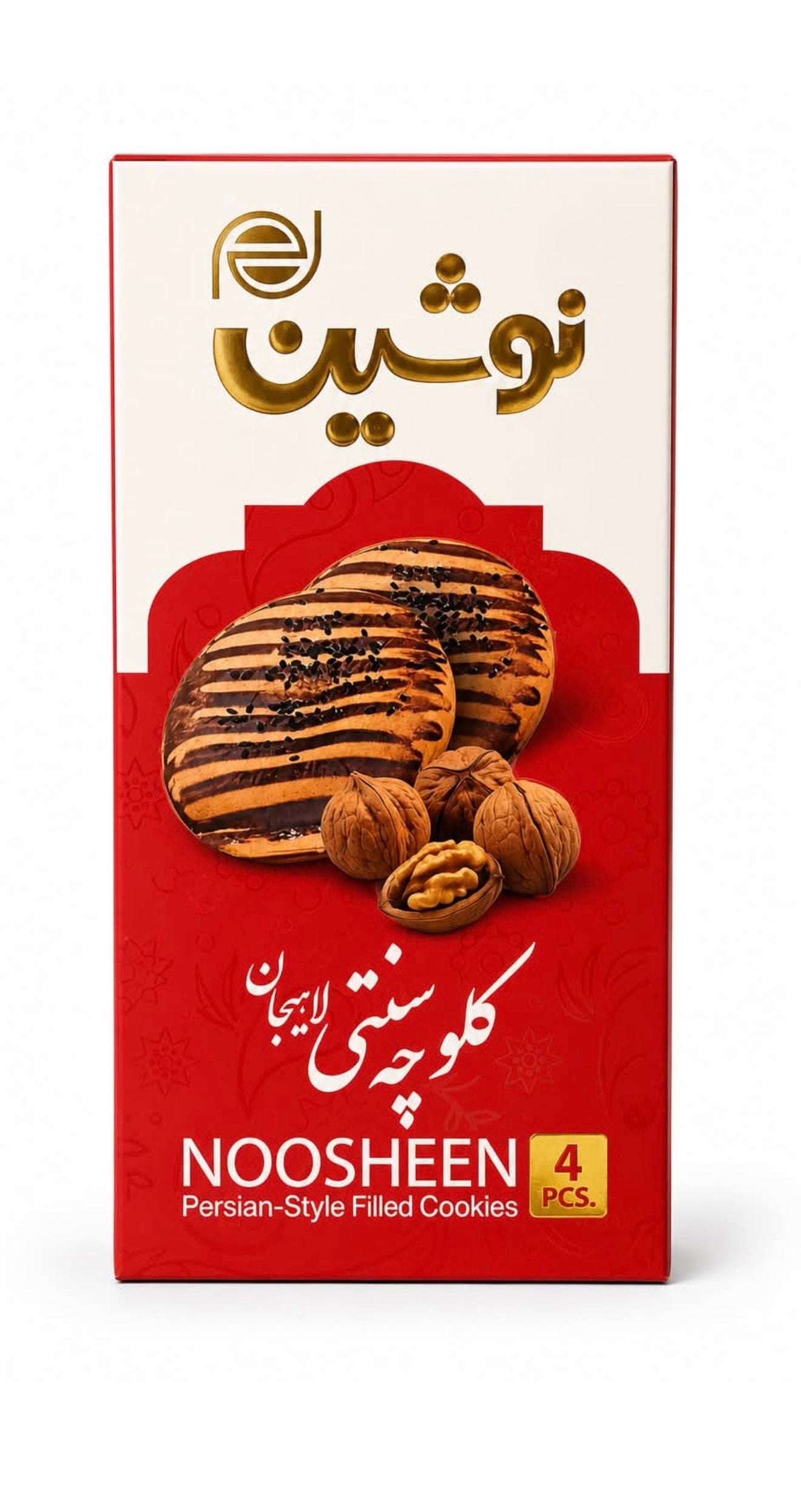 Noosheen traditional walnut Koloocheh