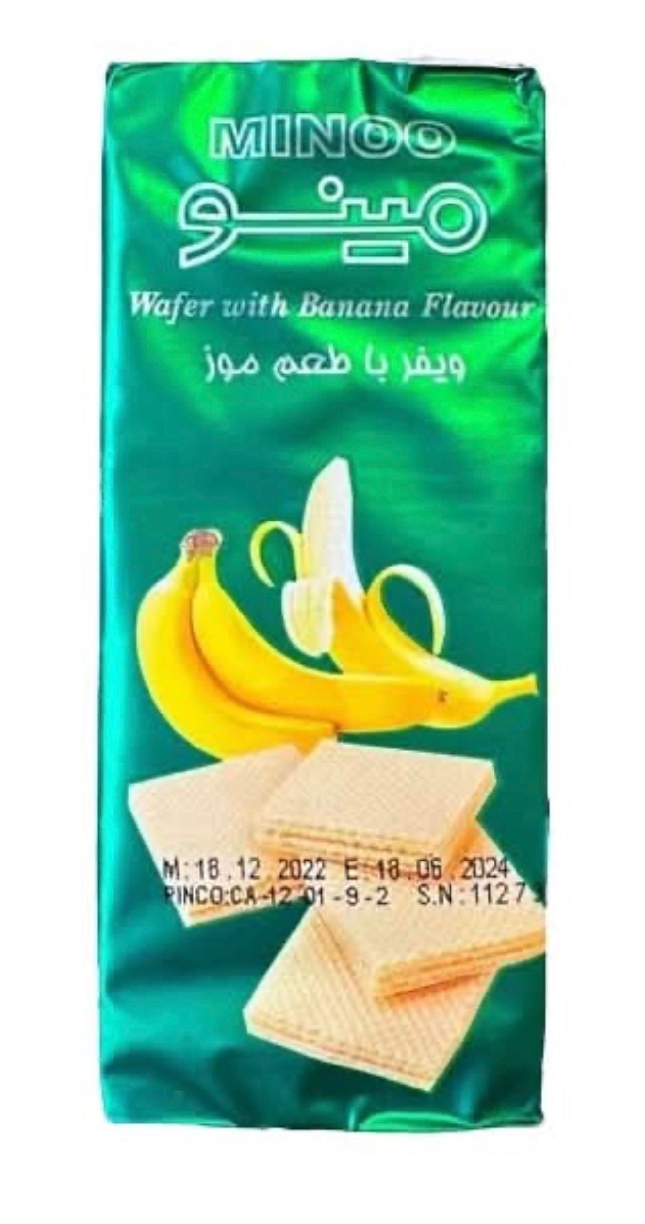 Wafer With Banana Flavour (Minoo)