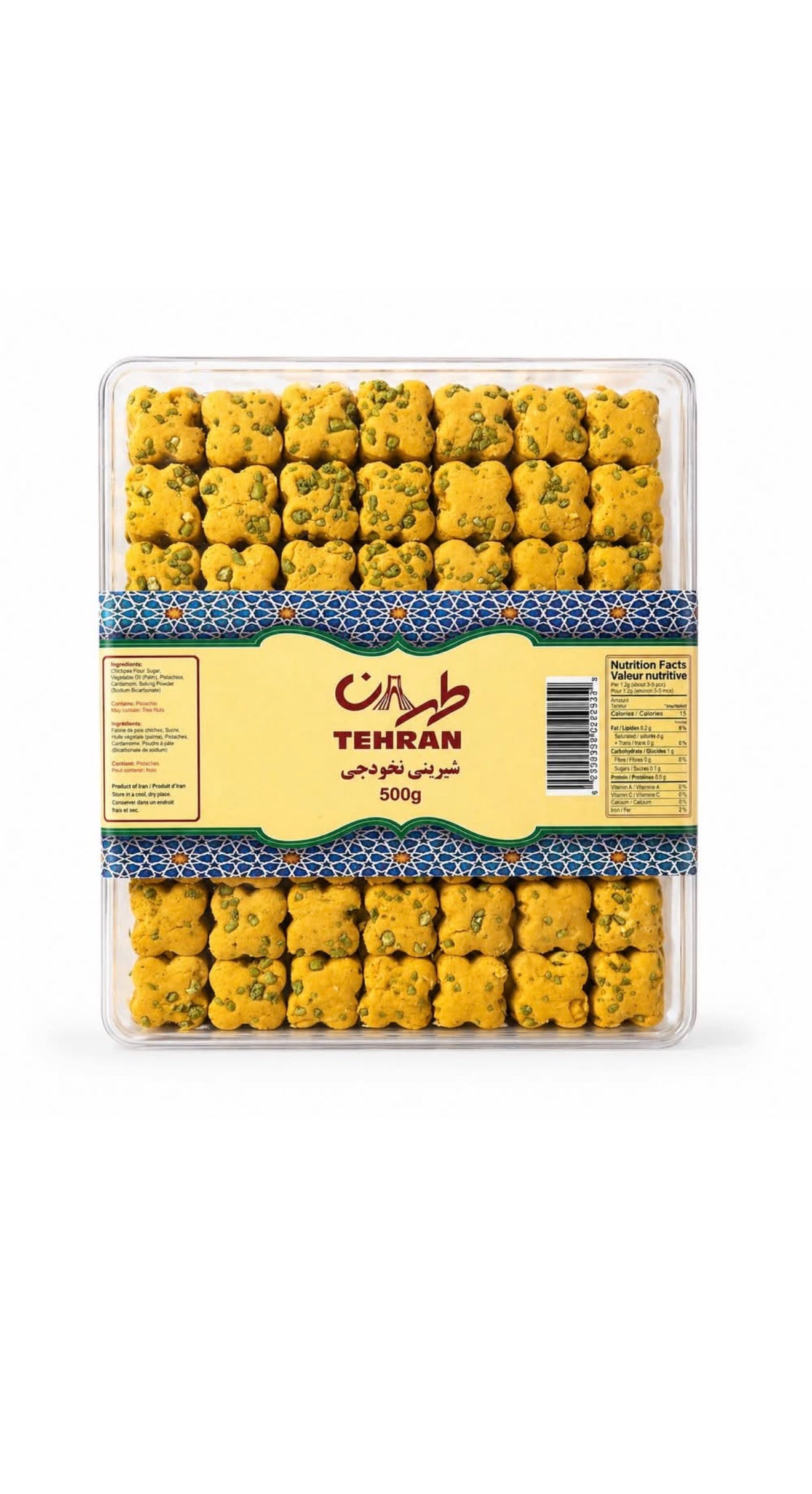 Tehran Chickpea Sweets