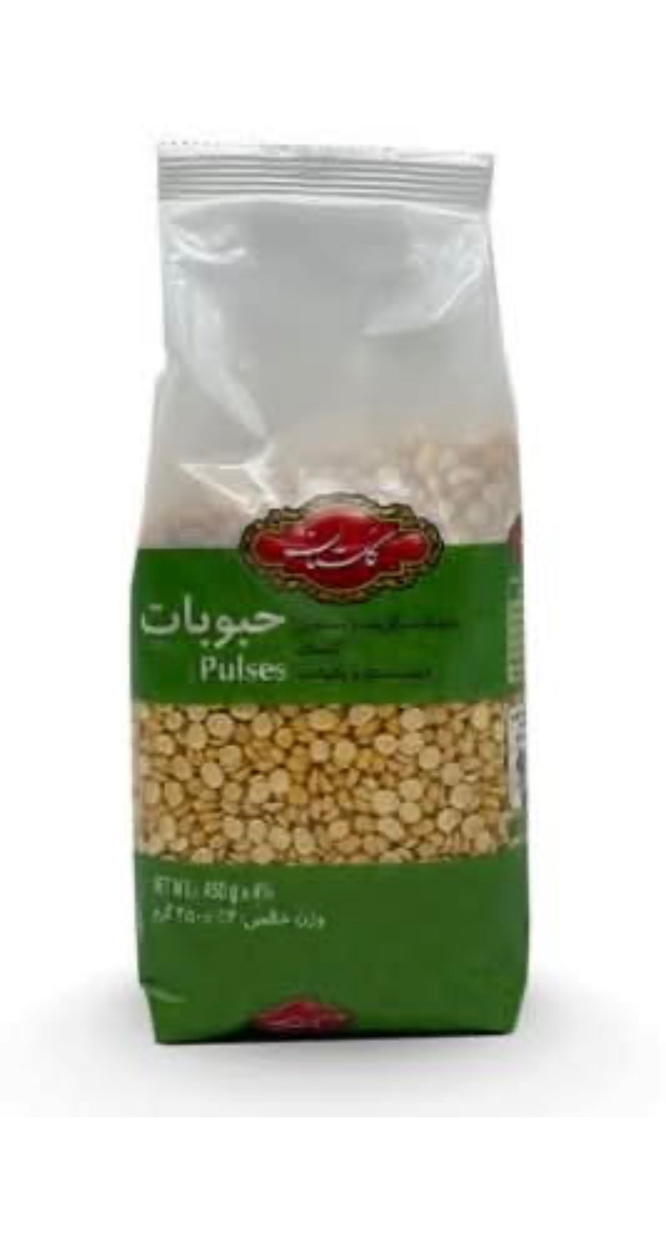 Split Peas Golestan