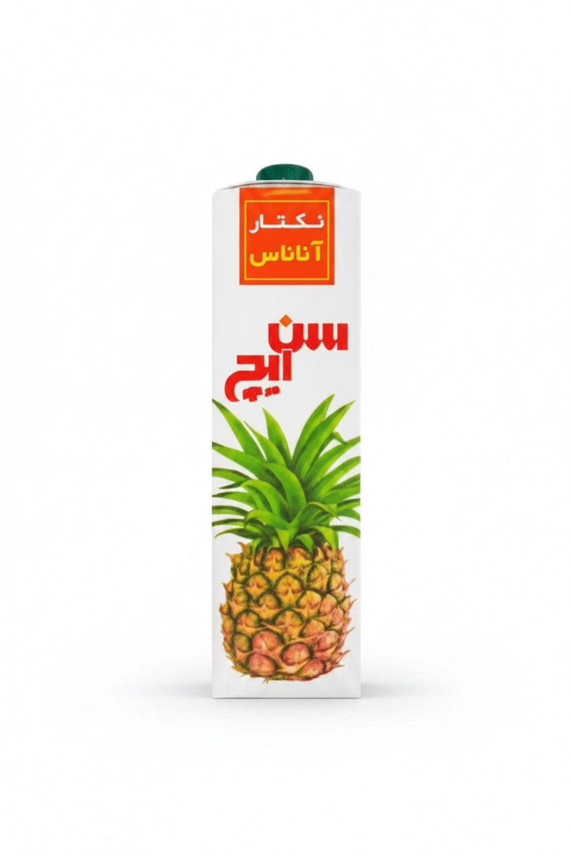 Pineapple Sunich