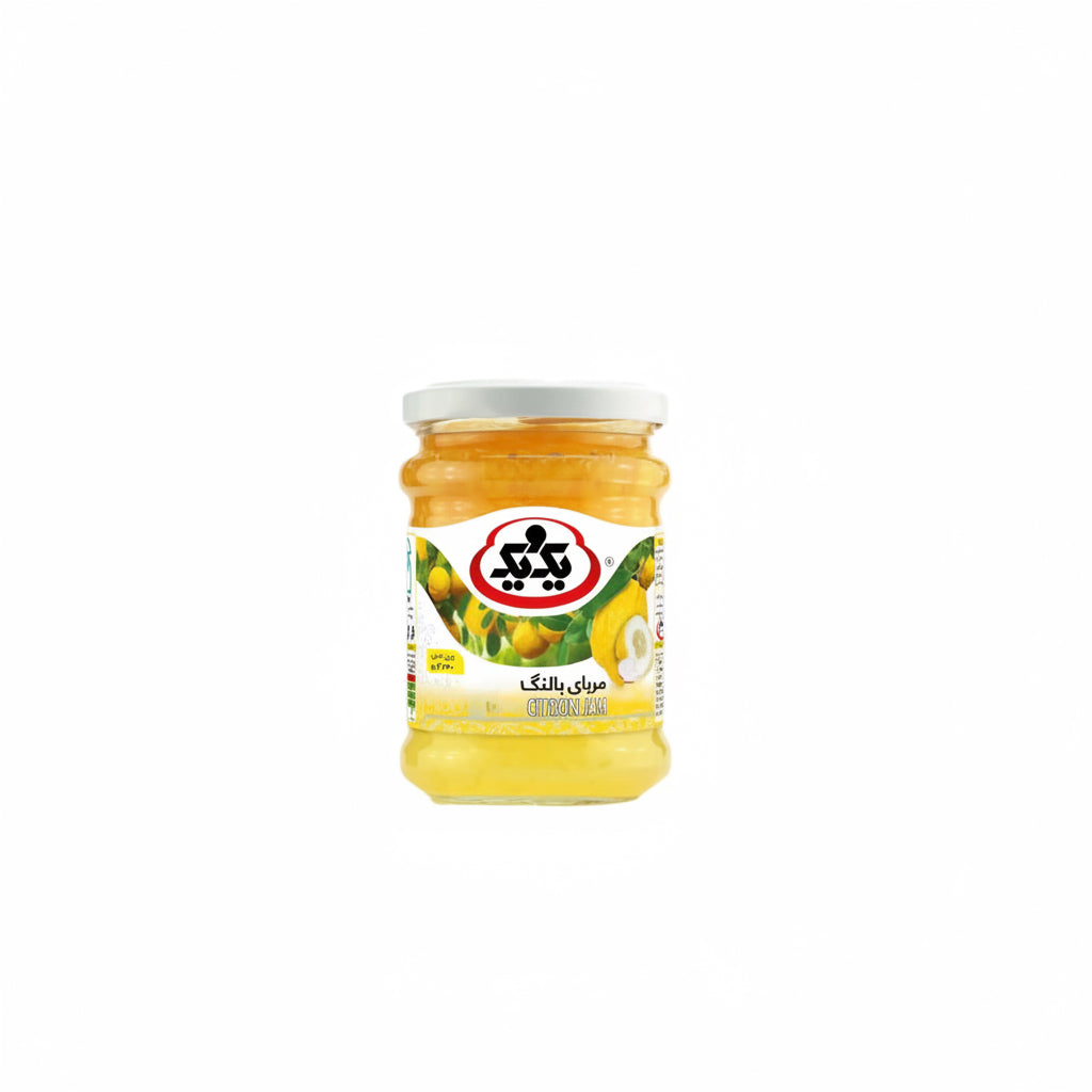 Citron Jam 1&1