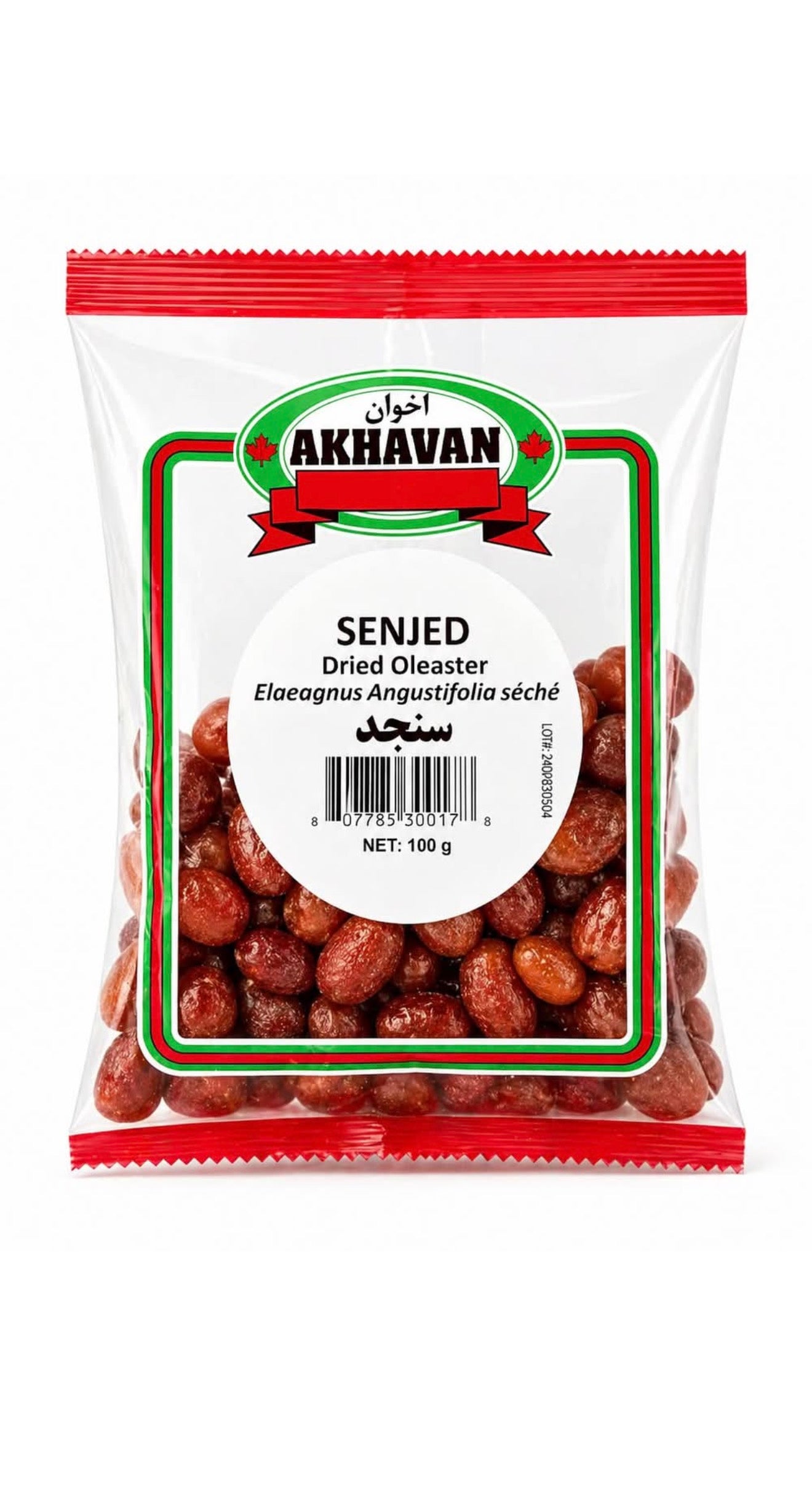 Senjed Akhavan