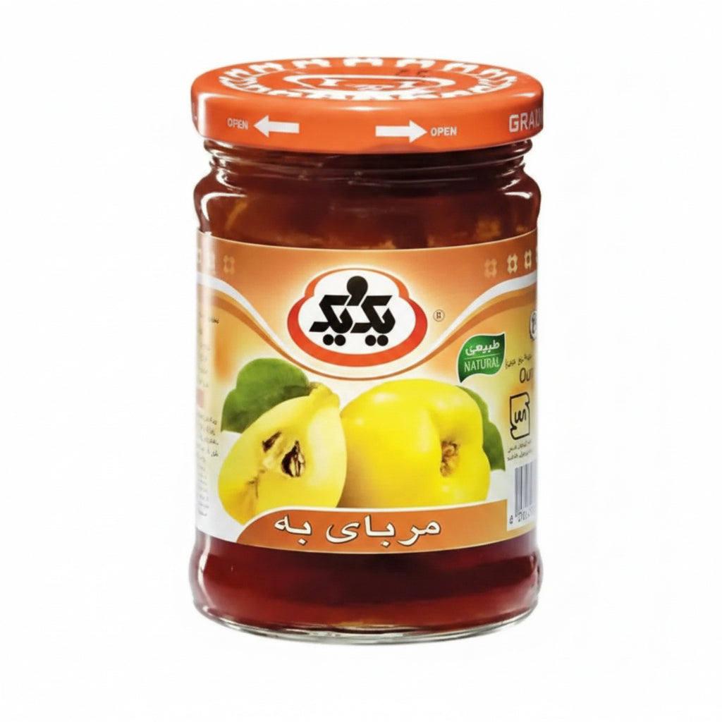 Quince Jam 1&1