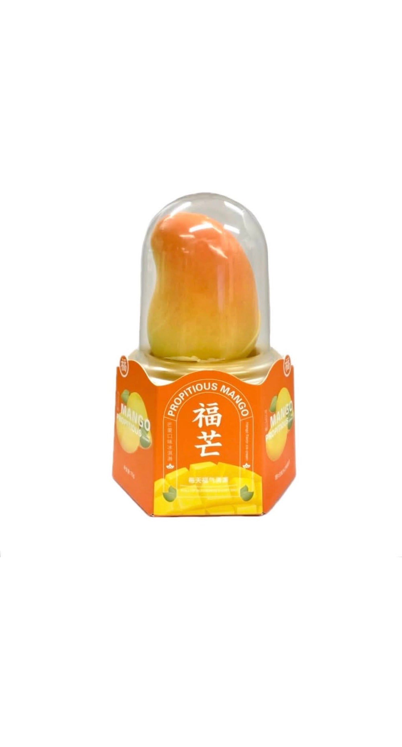 Mango Ice Cream