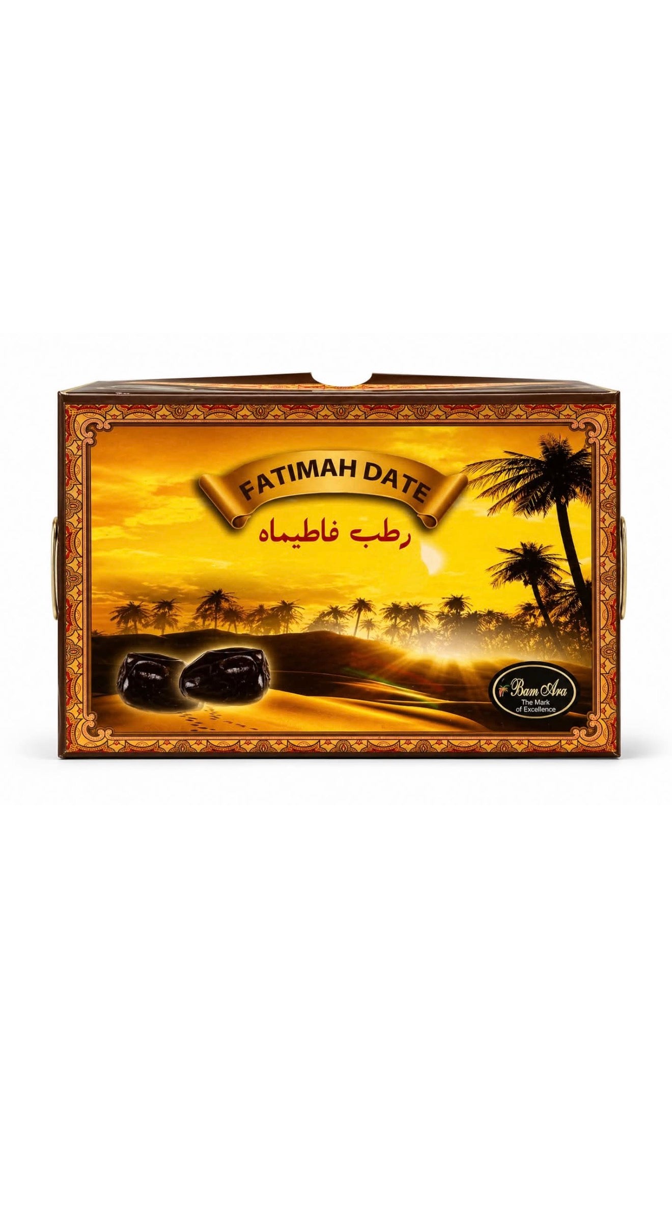 Fatimah Date 600g