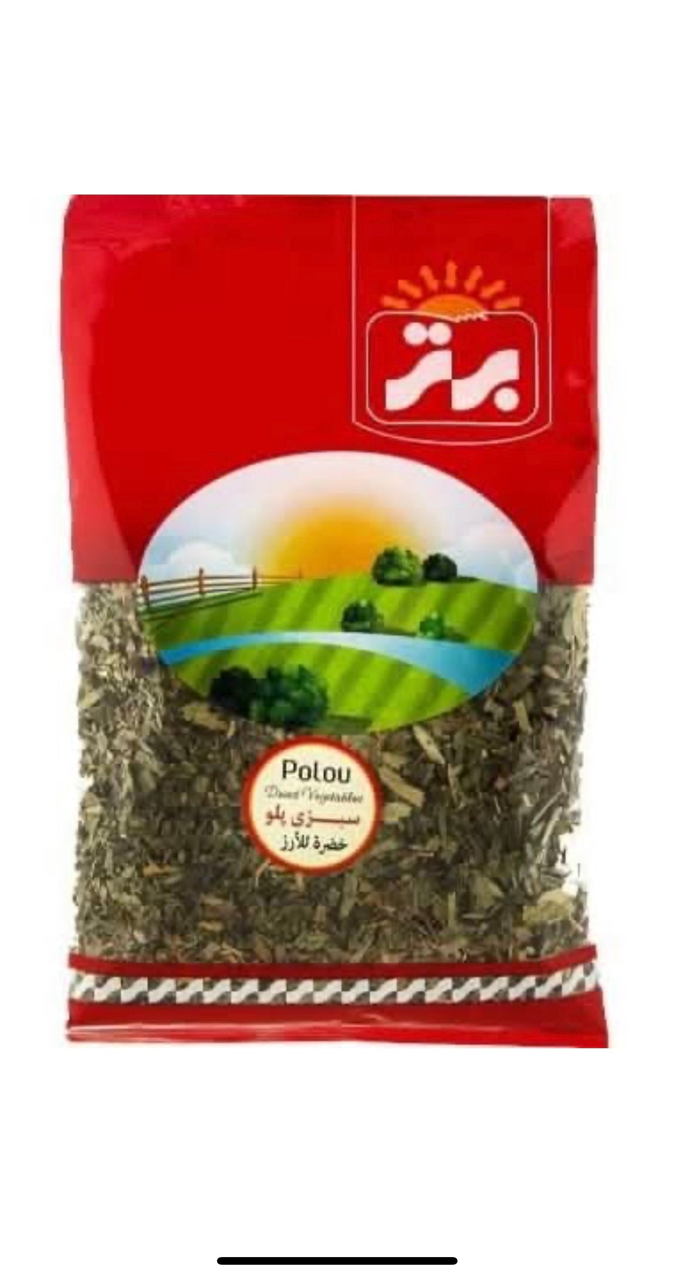 Bartar Sabzi polo