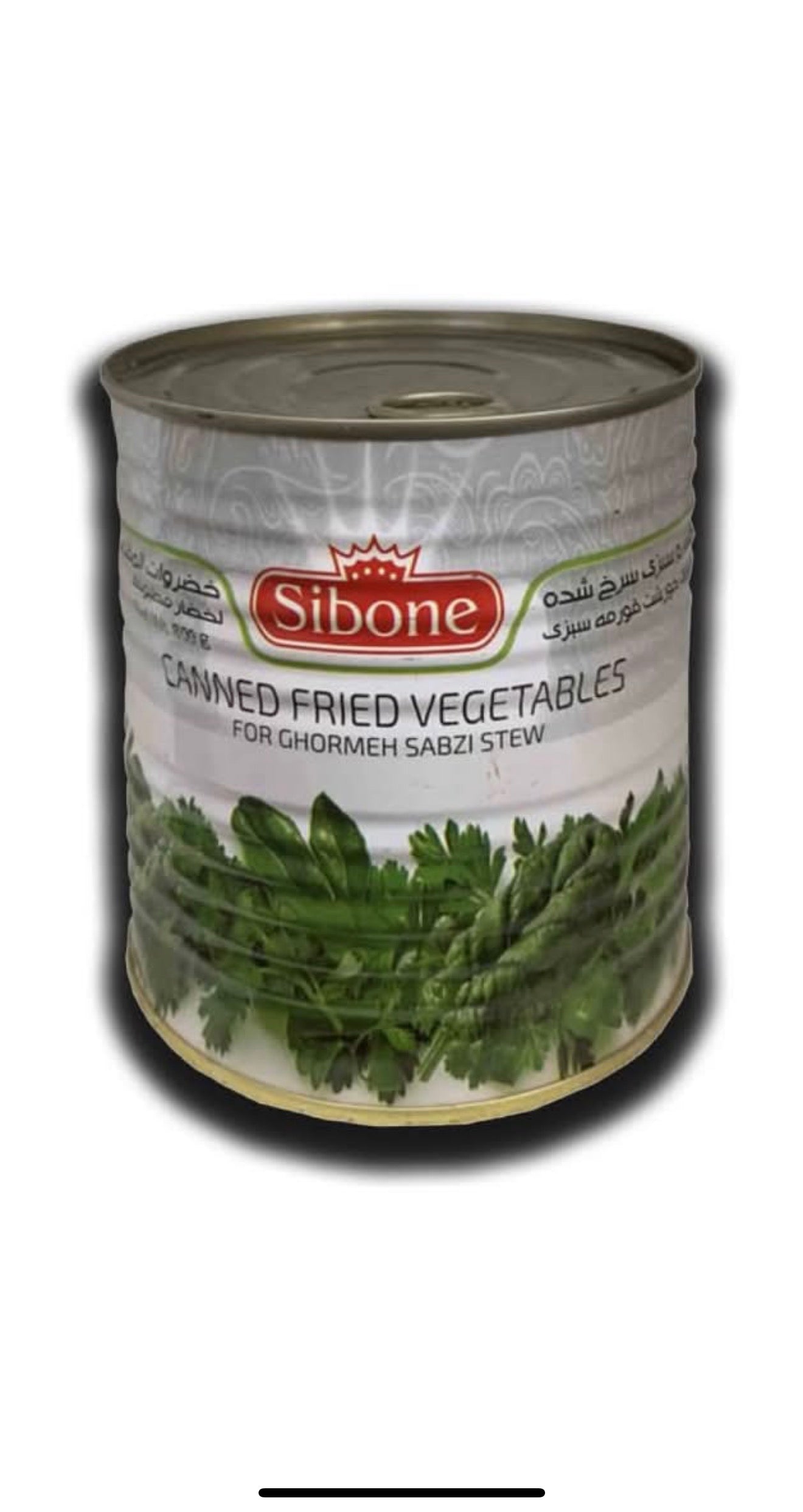 Fried vegetables sibone Large
