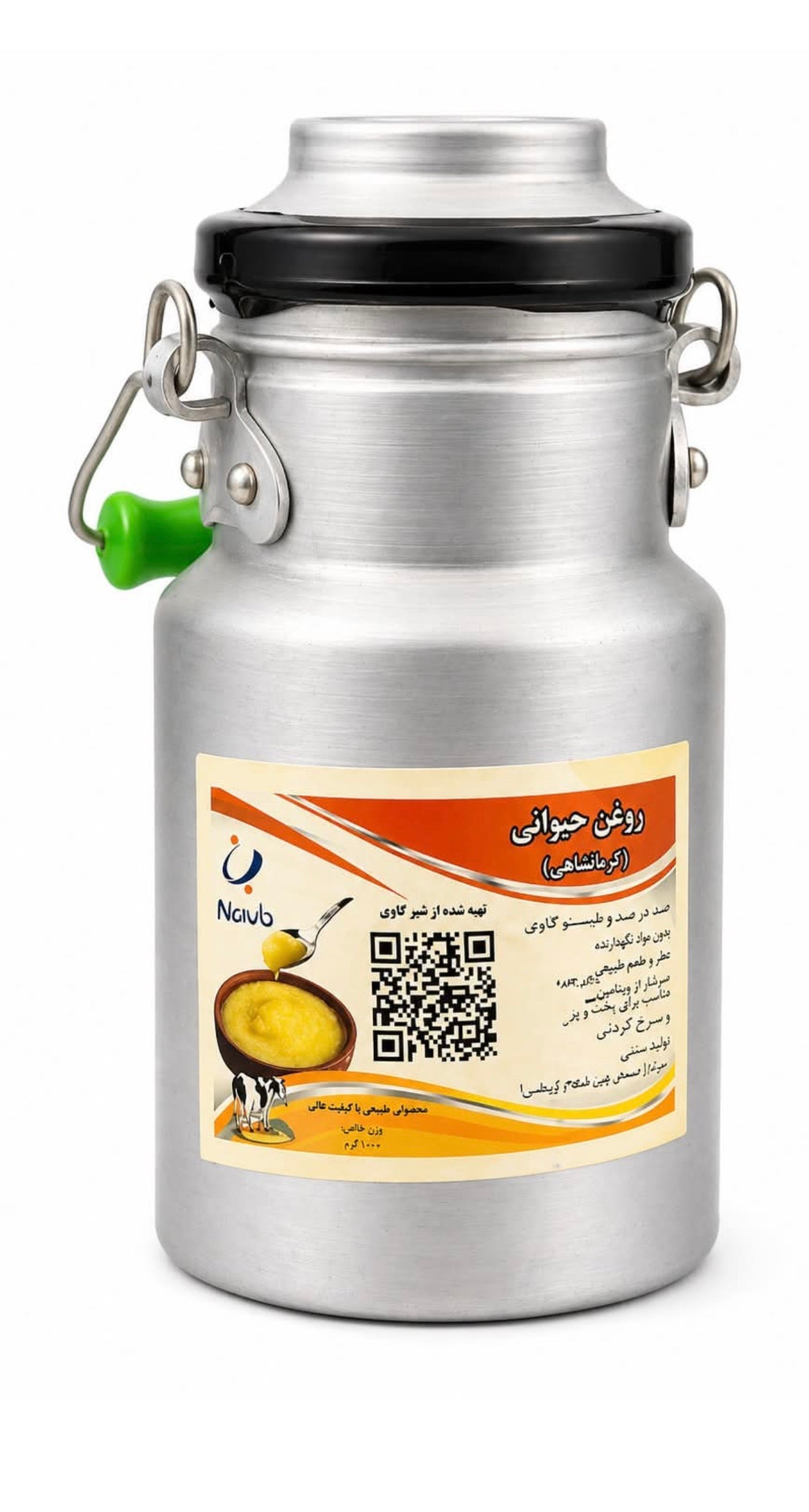 Naub natural oil heyvani