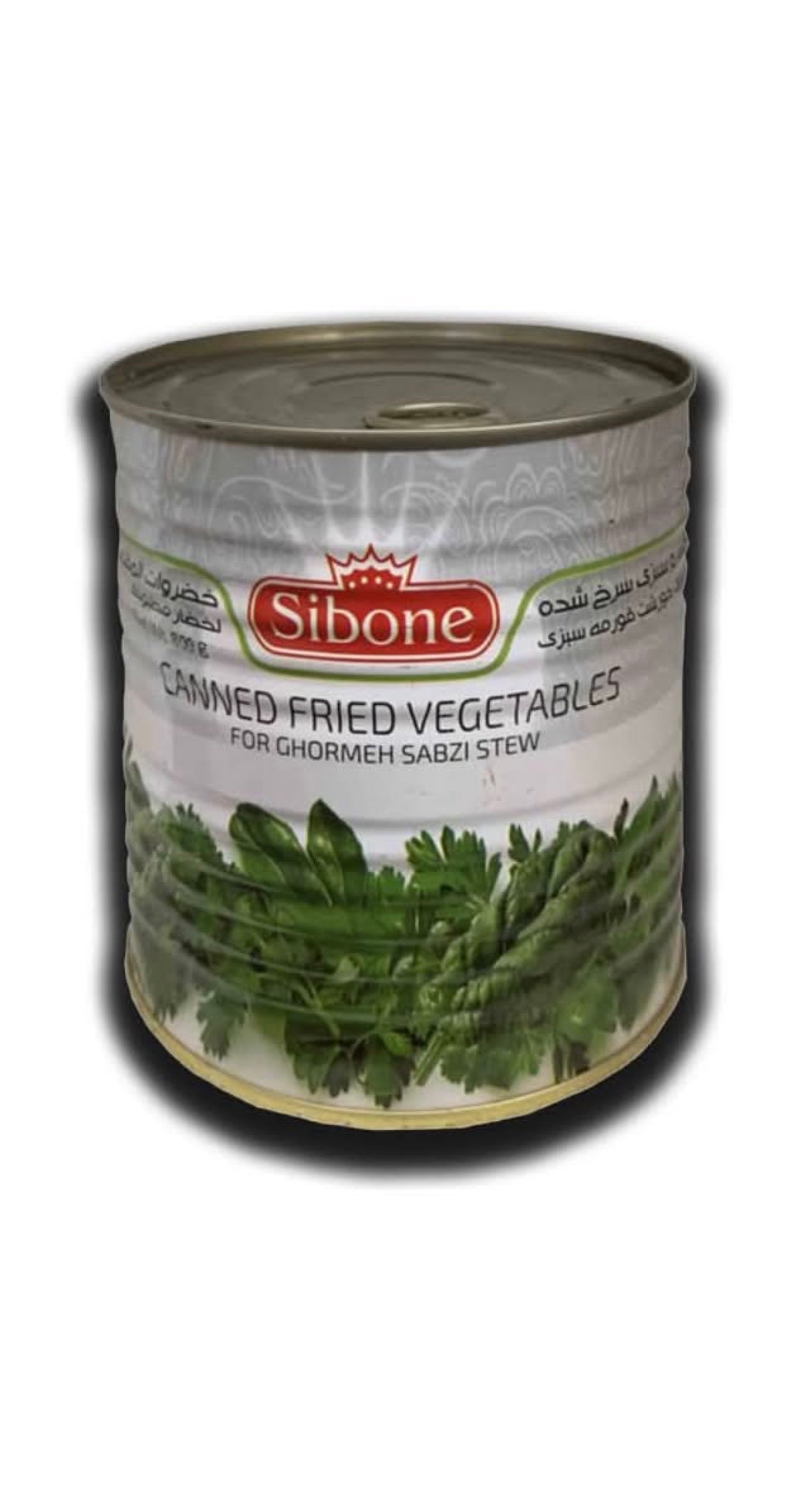 Canned Fried Ghormeh Sabzi