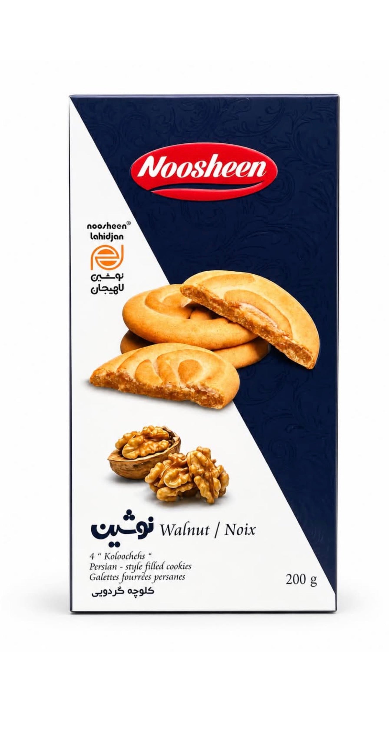 Noosheen walnuts Cookies