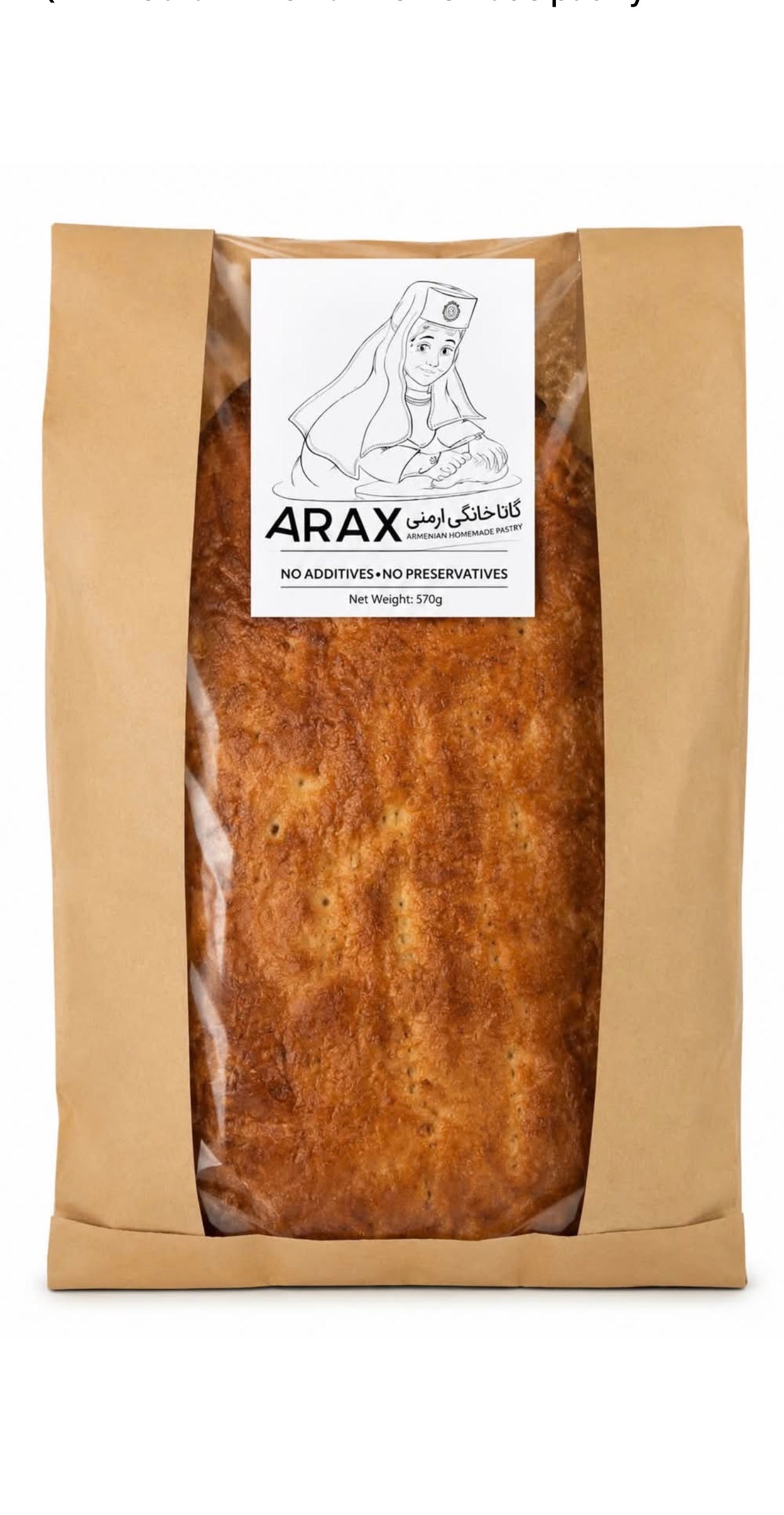 Gata Armenian homemade pastry