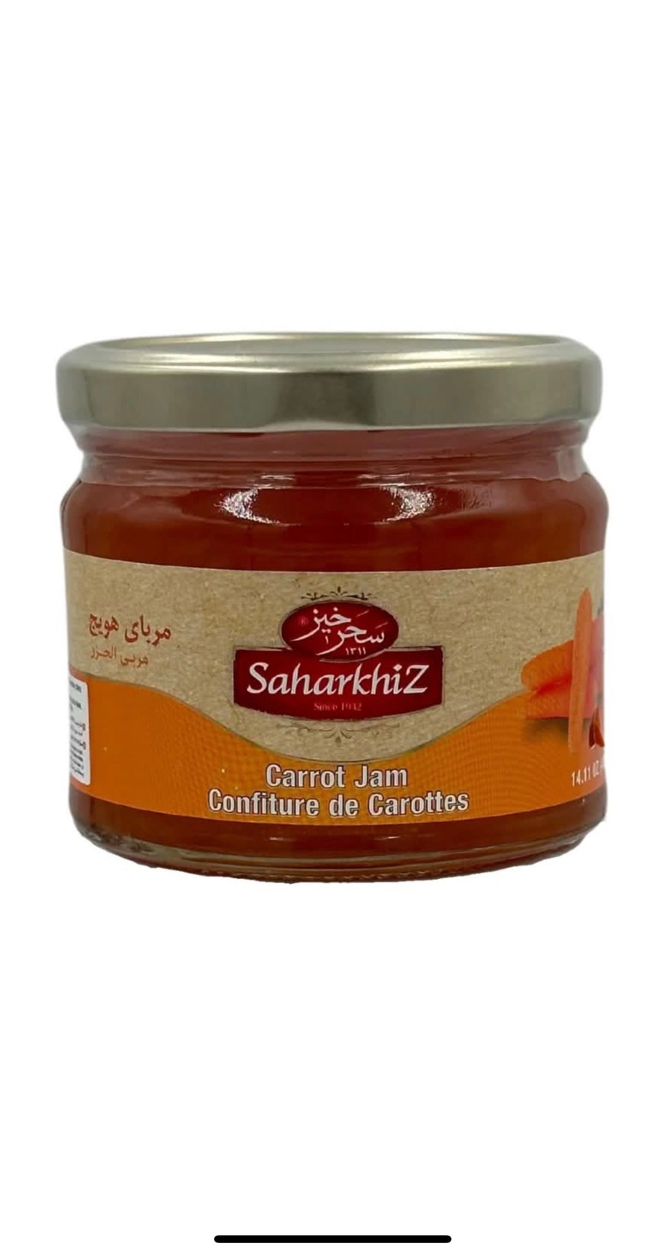 Carrot Jam Sharkhiz