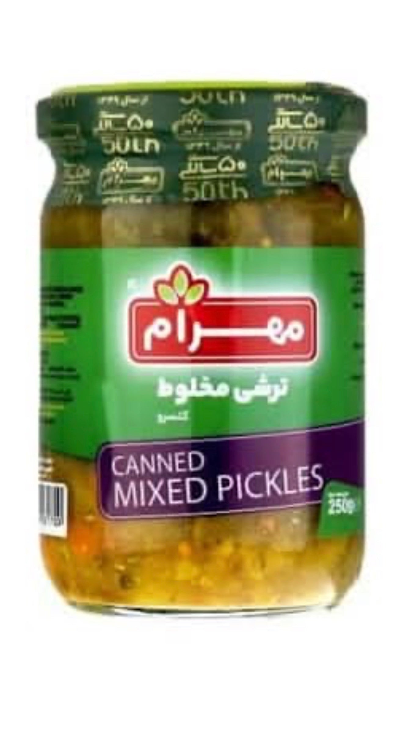 Mahram Mixed Pickles Small