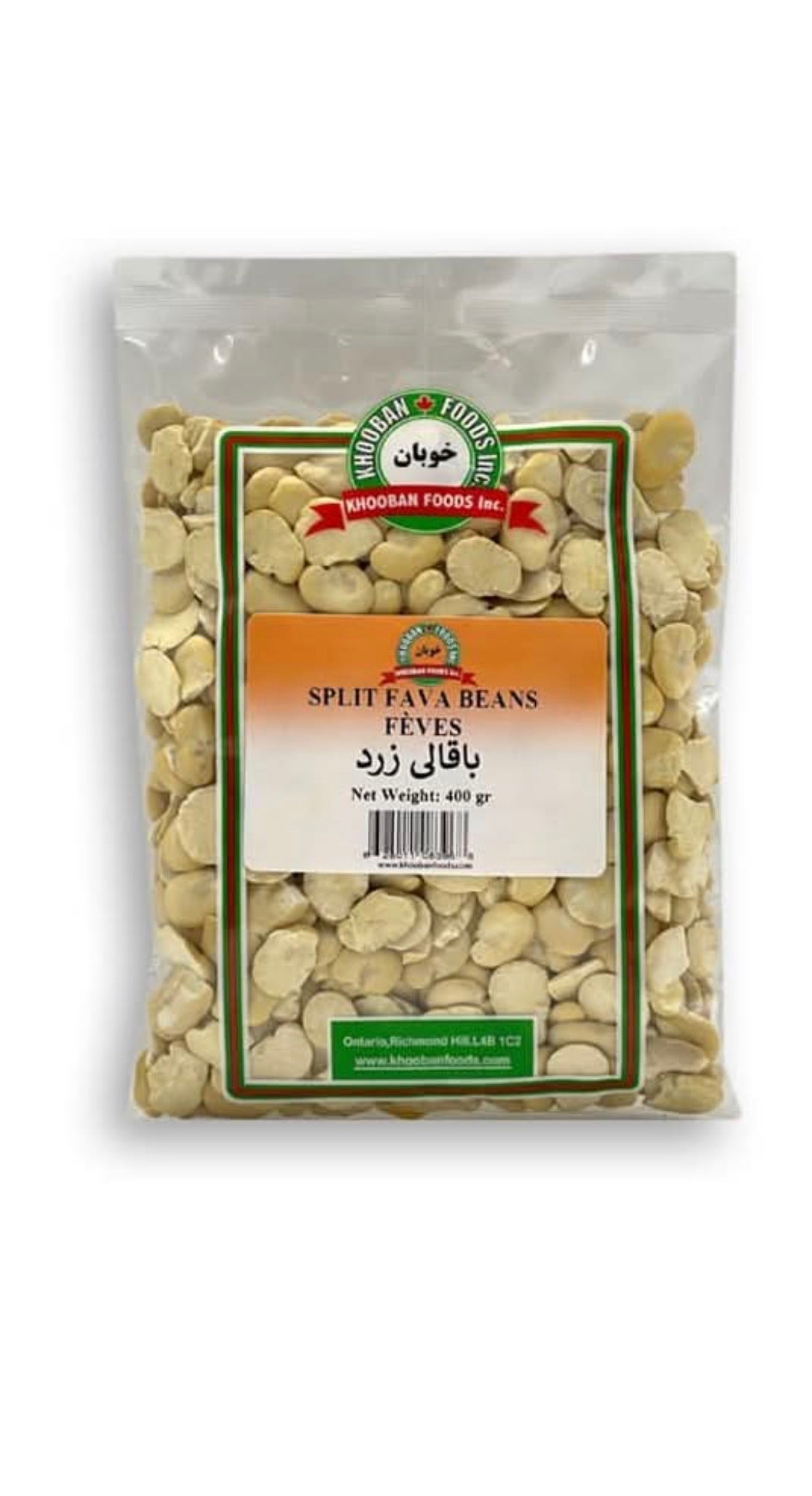 Baghali Zard Khoban