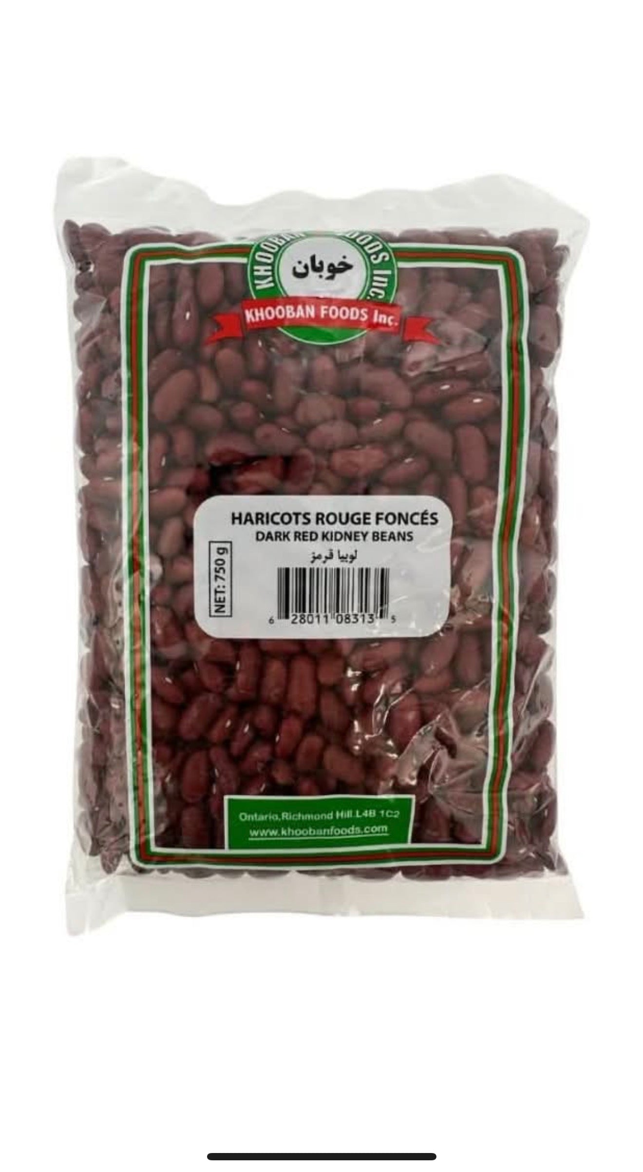 Red Kidney Beans (Khooban)