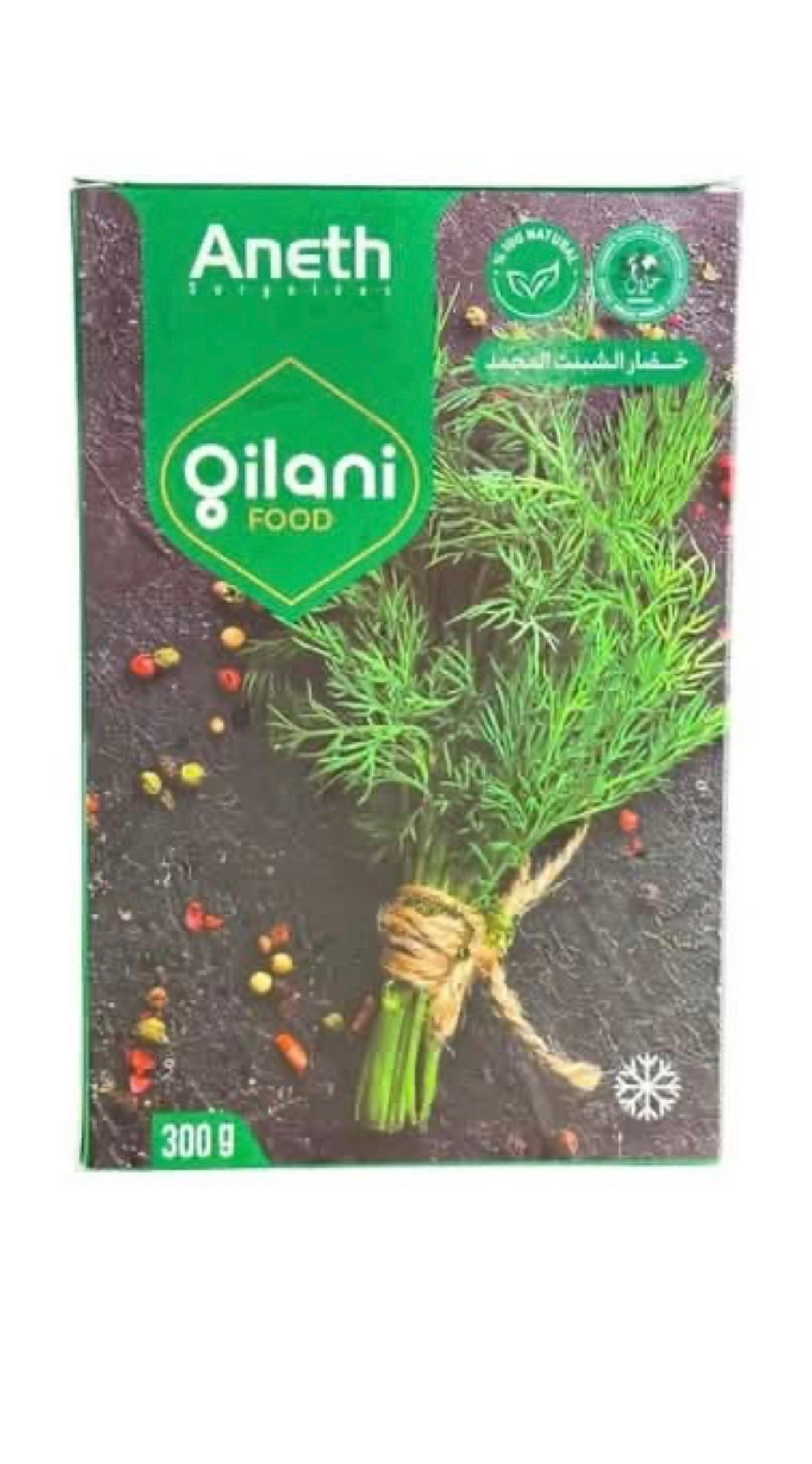 Dill Gilani