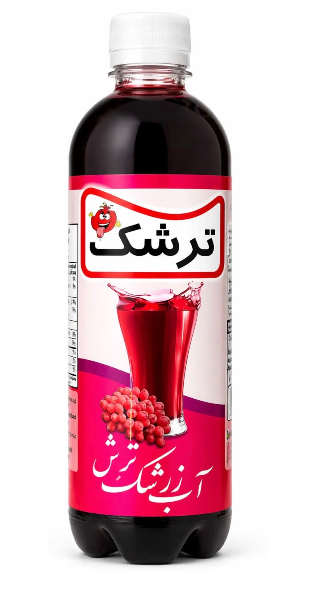 Torshak barberry