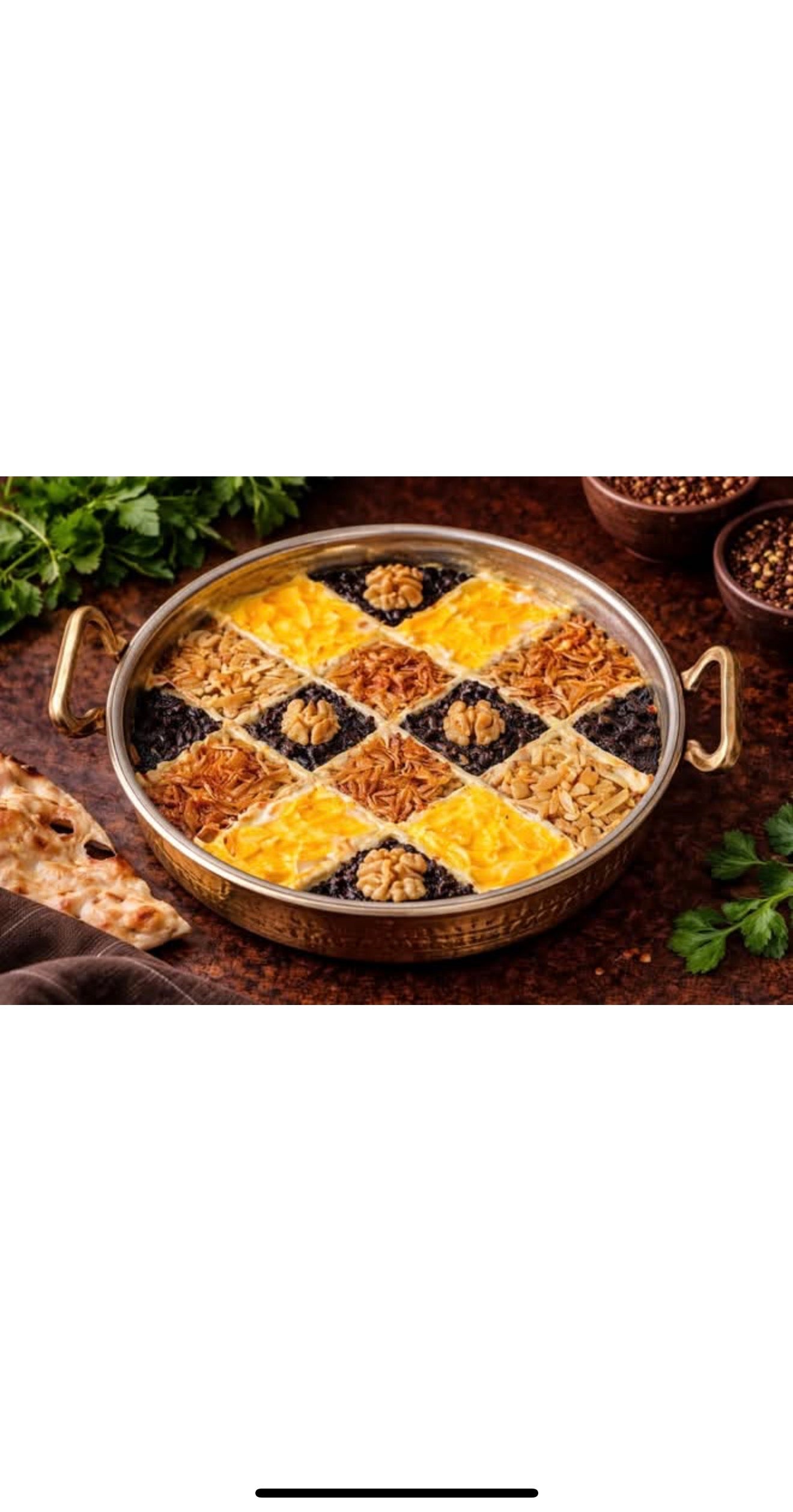 Kashk Bademjan