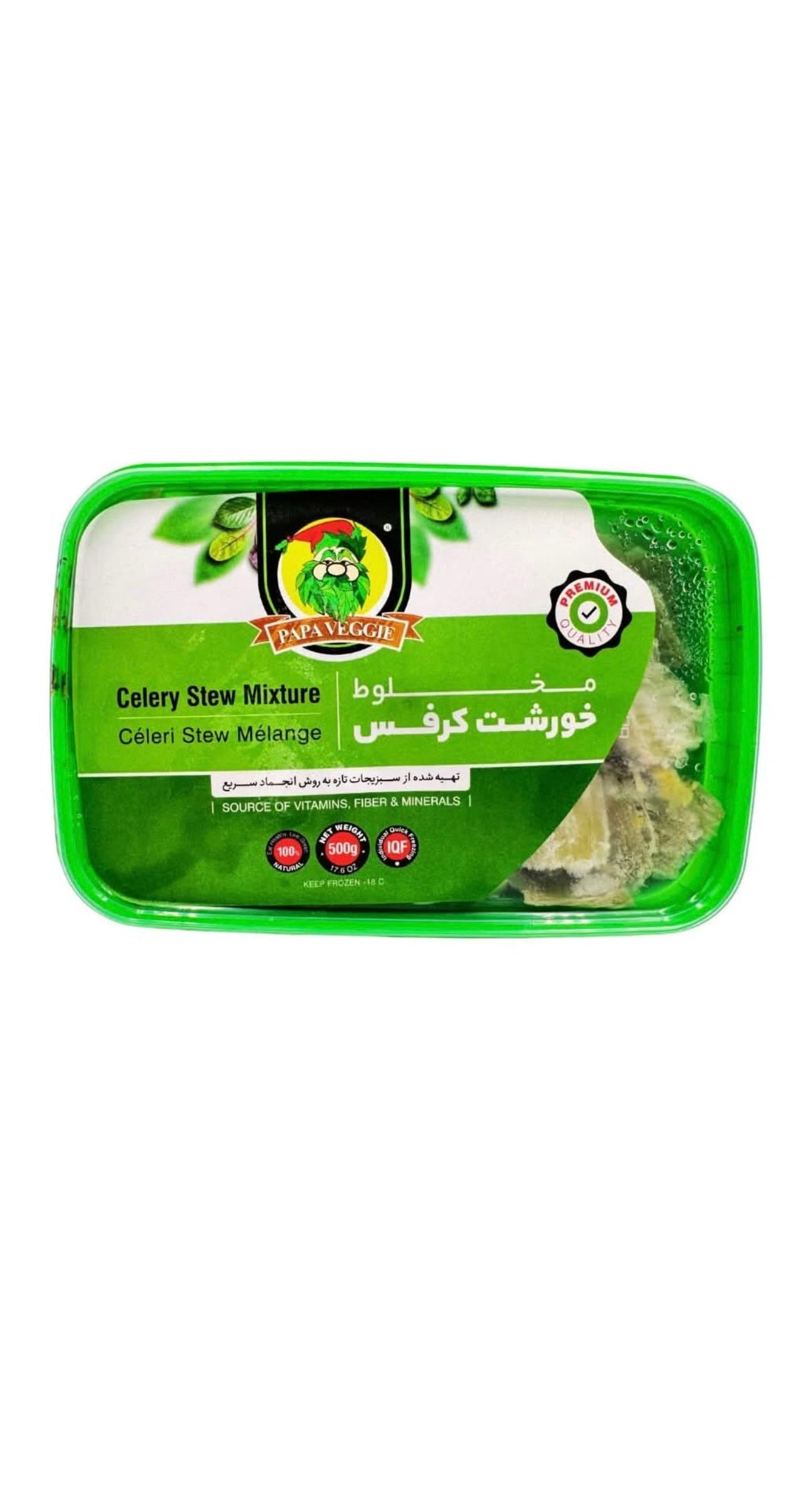 Papa Veggie Celery Stew Mixture