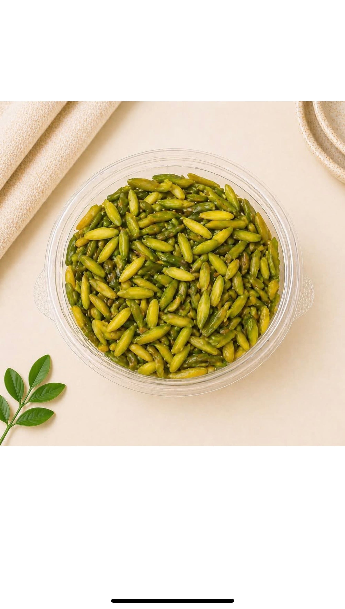 Pistachio Sliced
