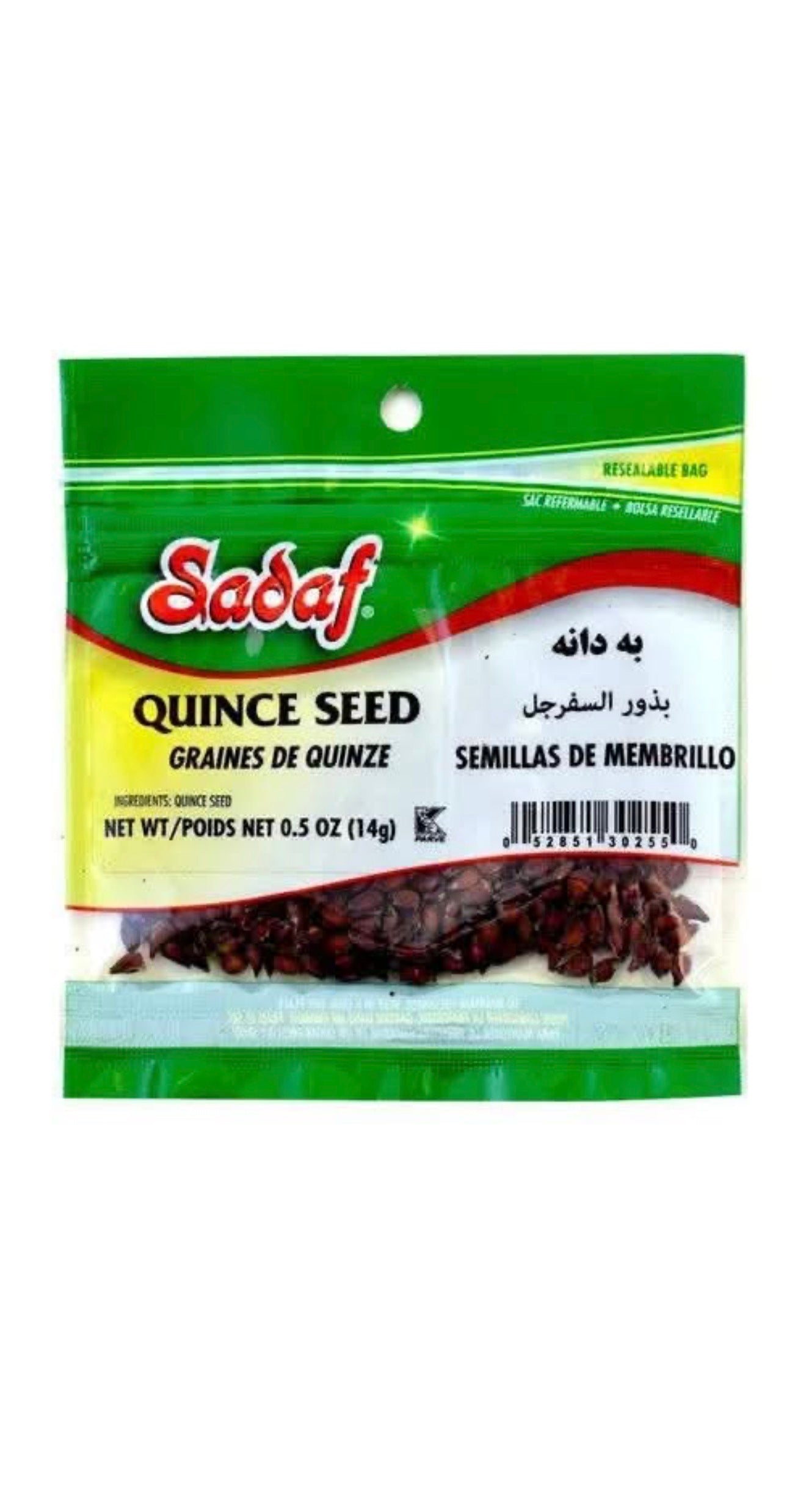 Quince Seed Sadaf