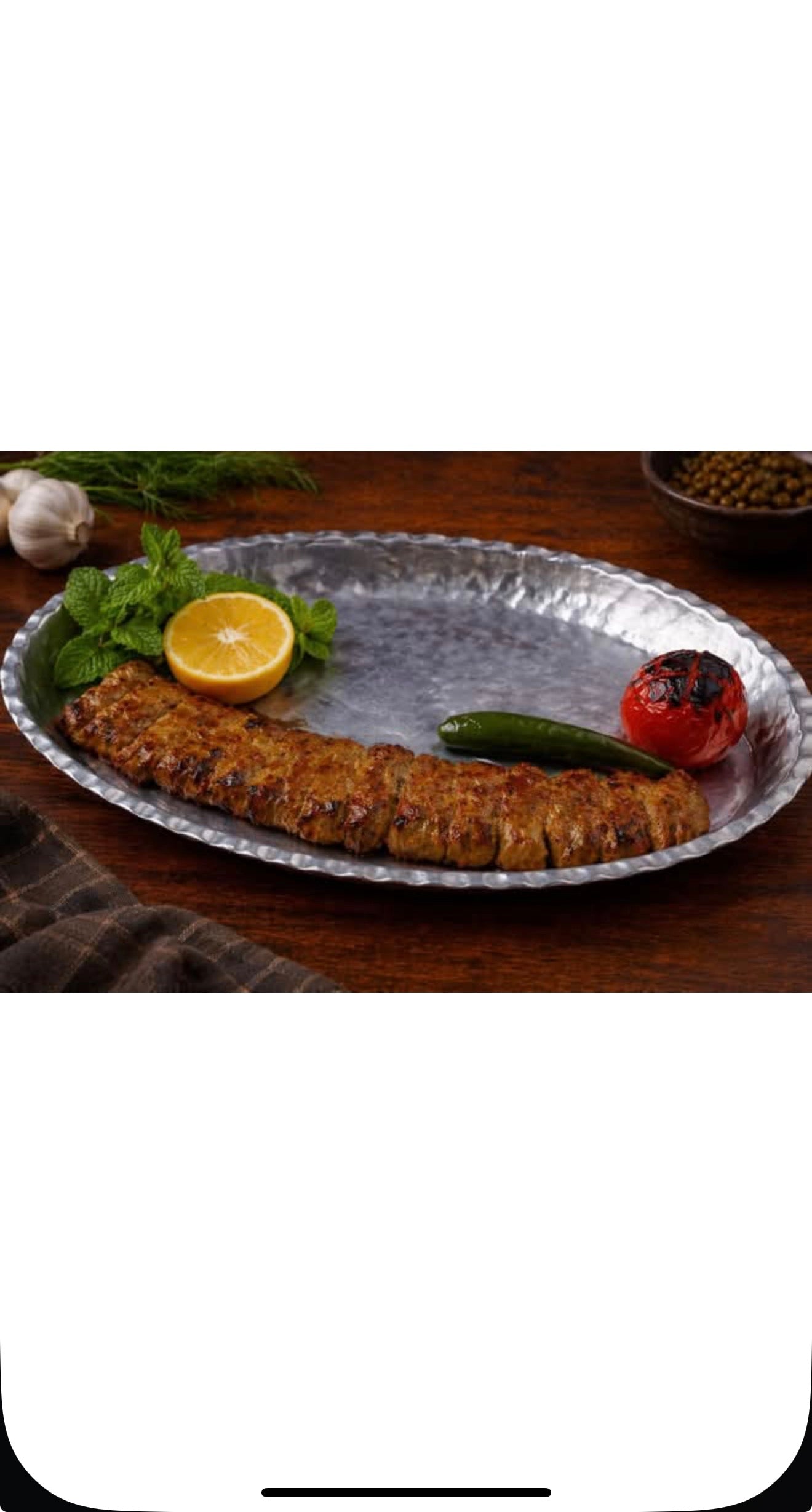 Chenjeh 1 skewer without rice