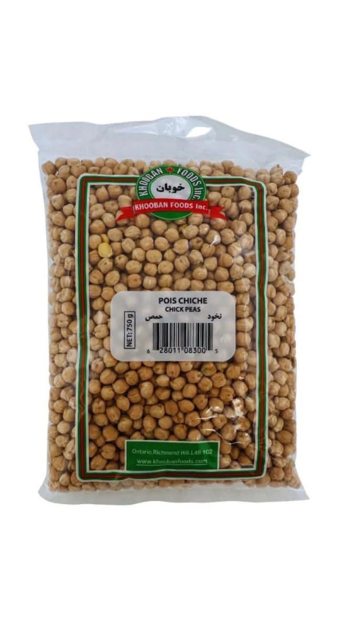 Khoban Chickpeas