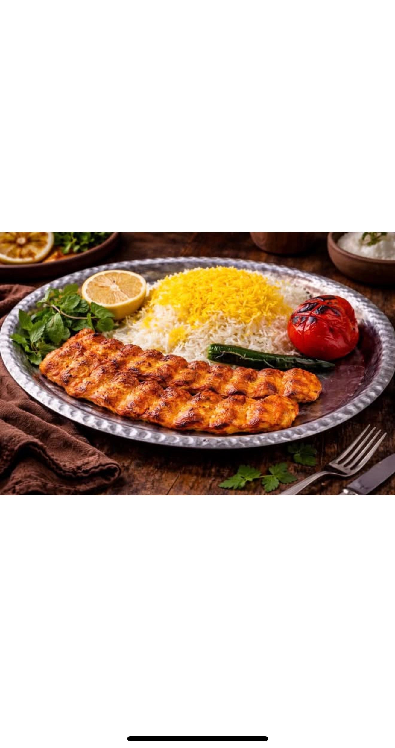 Chicken koobideh(Monday Special)