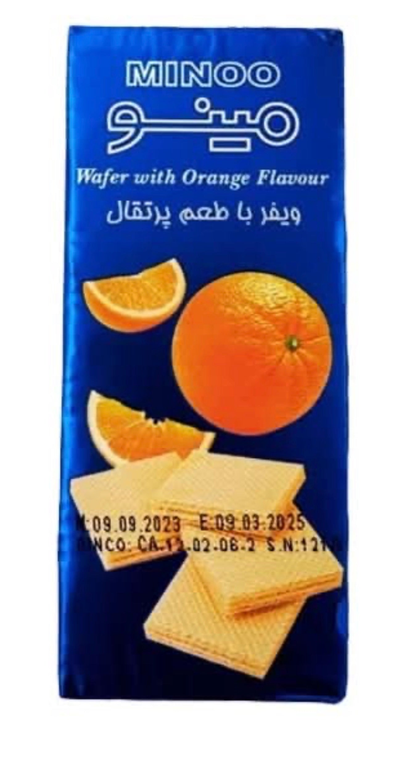 Wafer With Orange (Minoo)