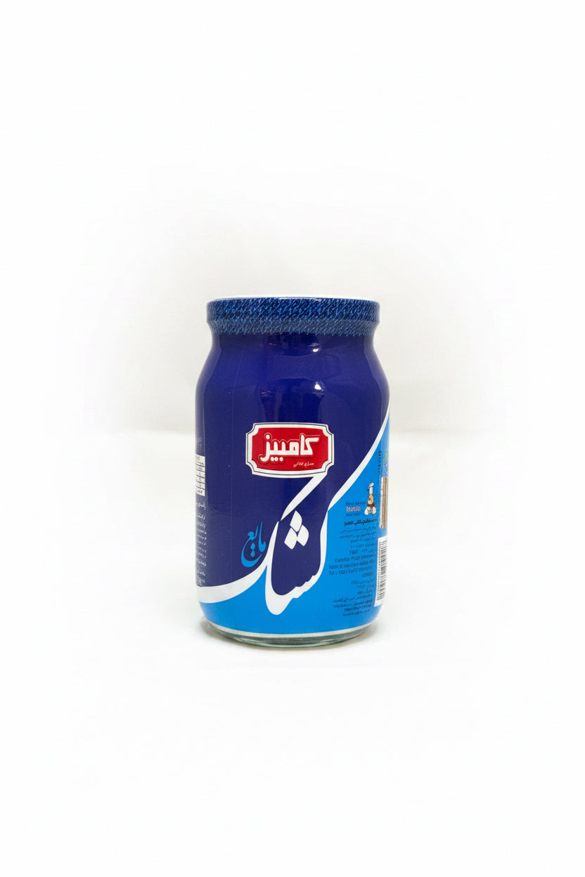 Kambiz Whey