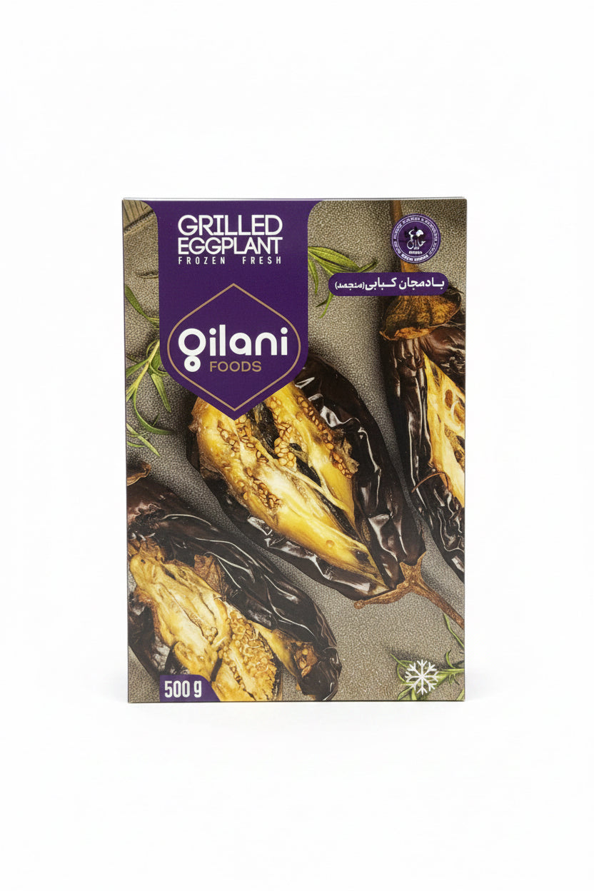 Grilled Eggplant Gilani