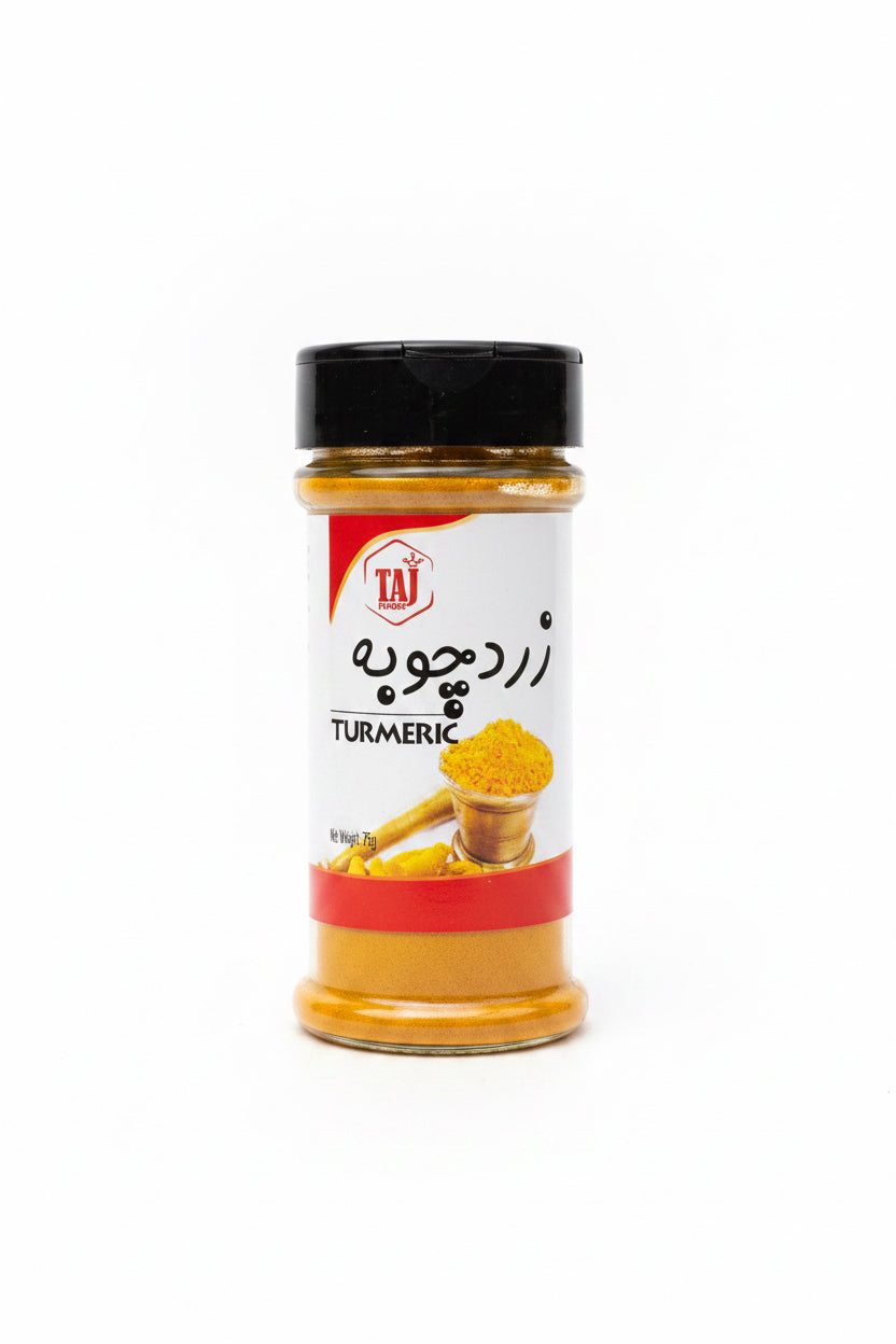 Turmeric Taj