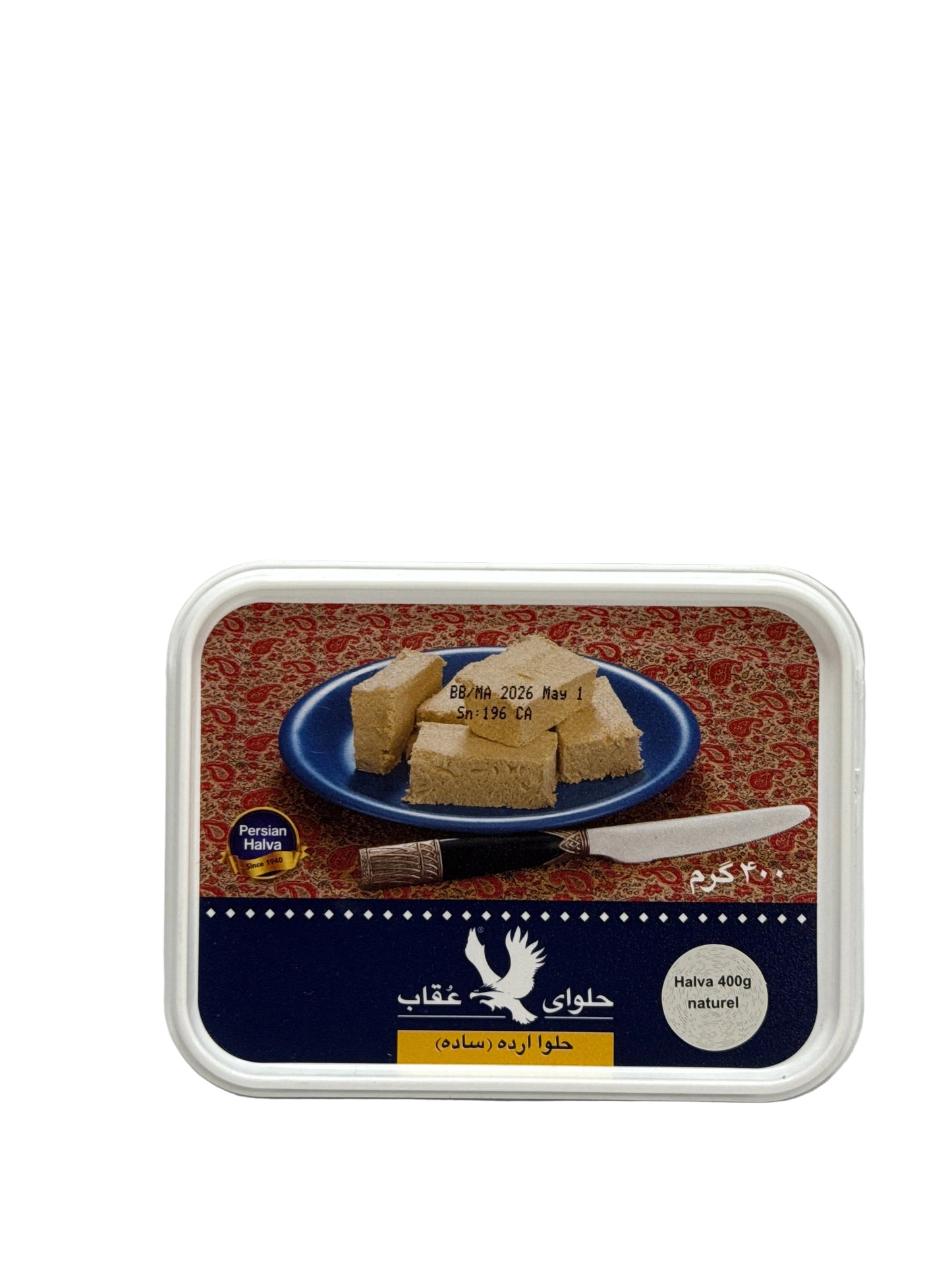 Oghab Halwa
