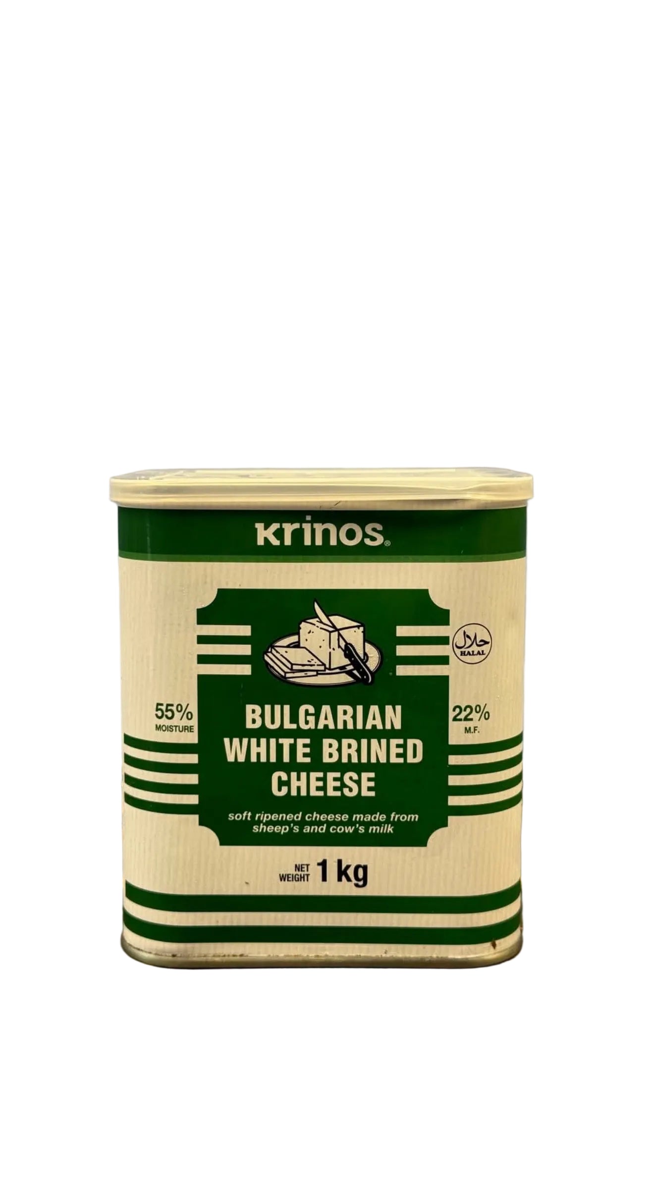 Bulgarian White Brined Cheese 1 Kg