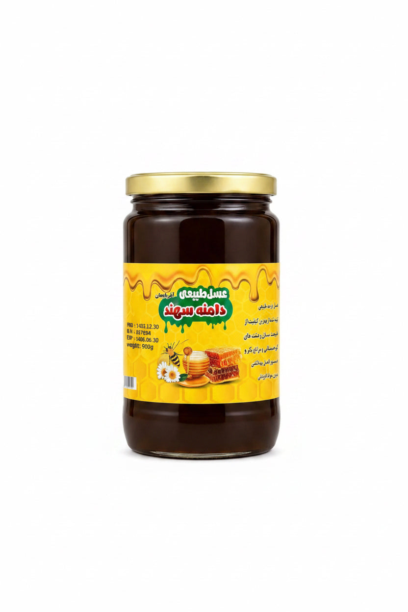 Sahand Honey