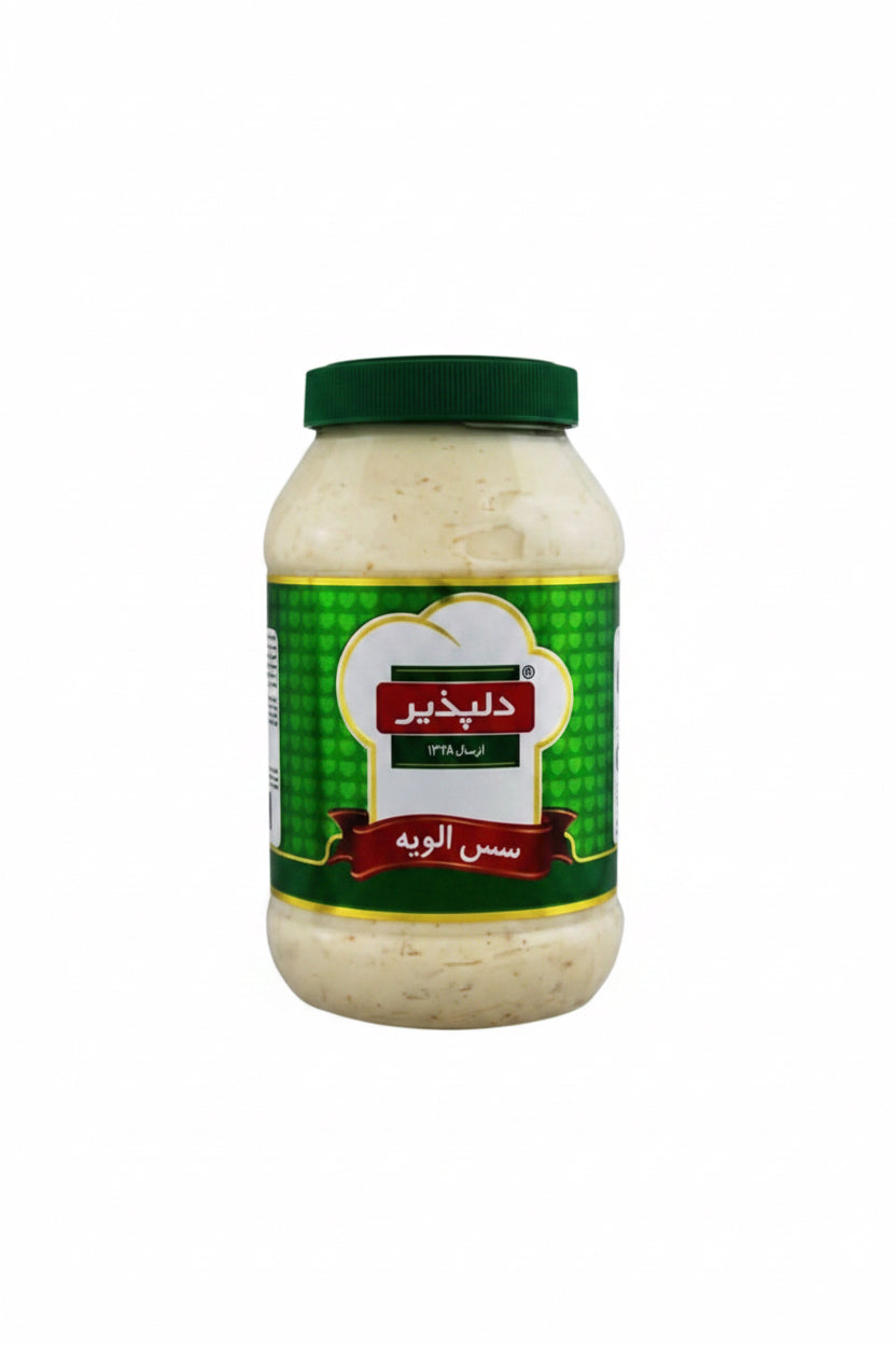 Delpazir Olivier Sauce