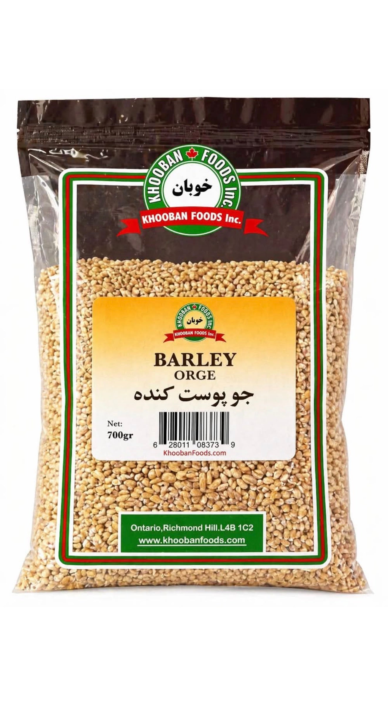 Barley Khooban