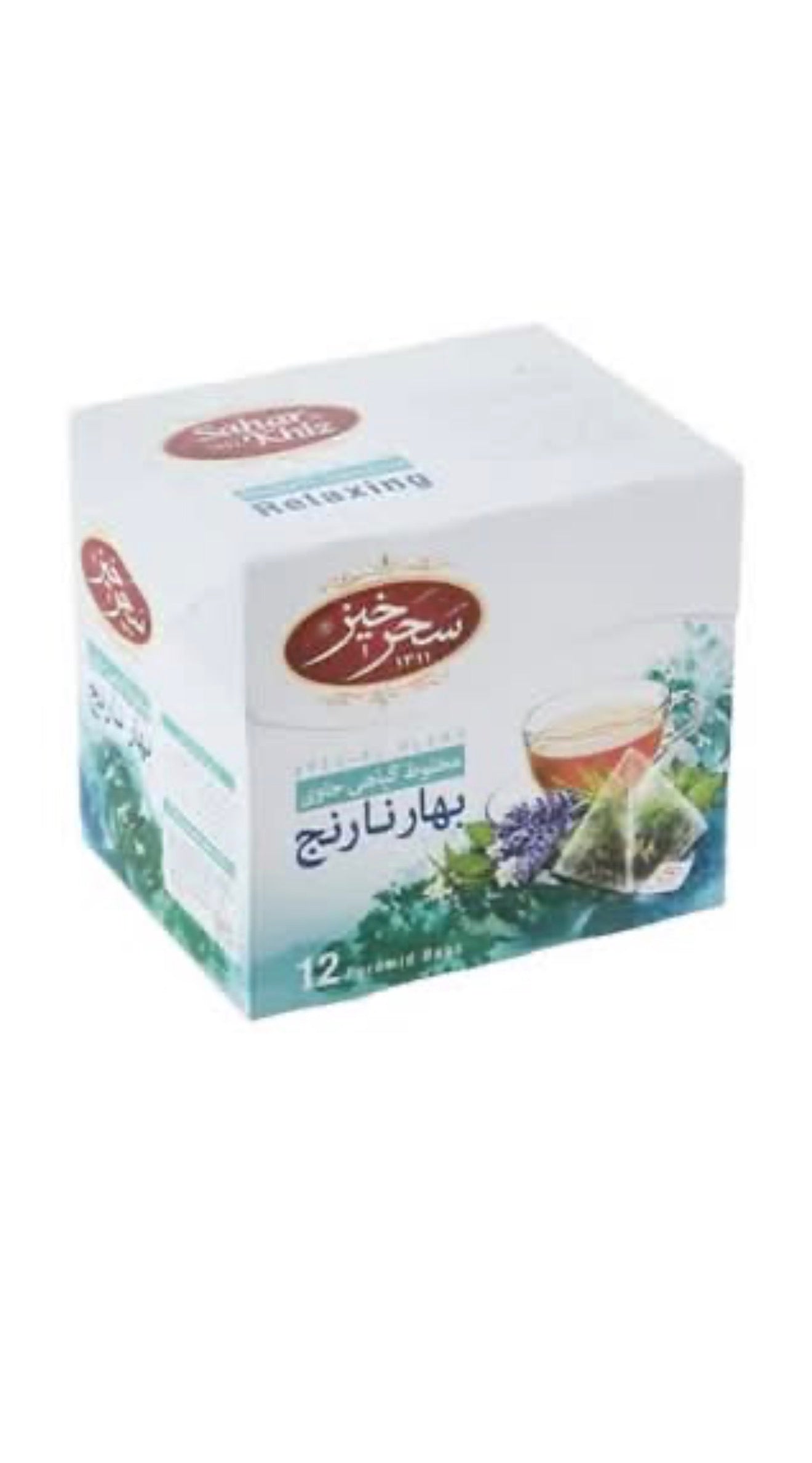 Relaxing Tea Saharkhiz