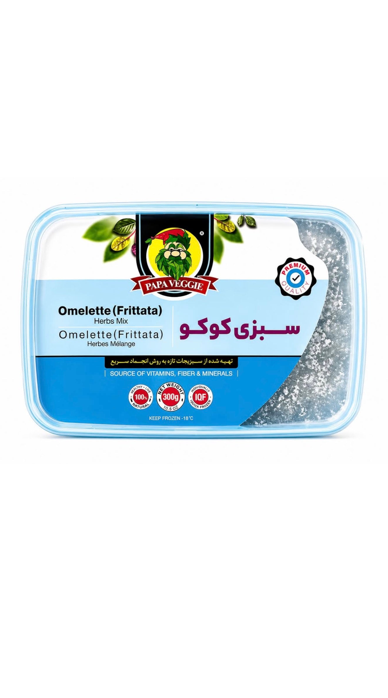 Omelette Herbs Mix papa veggie