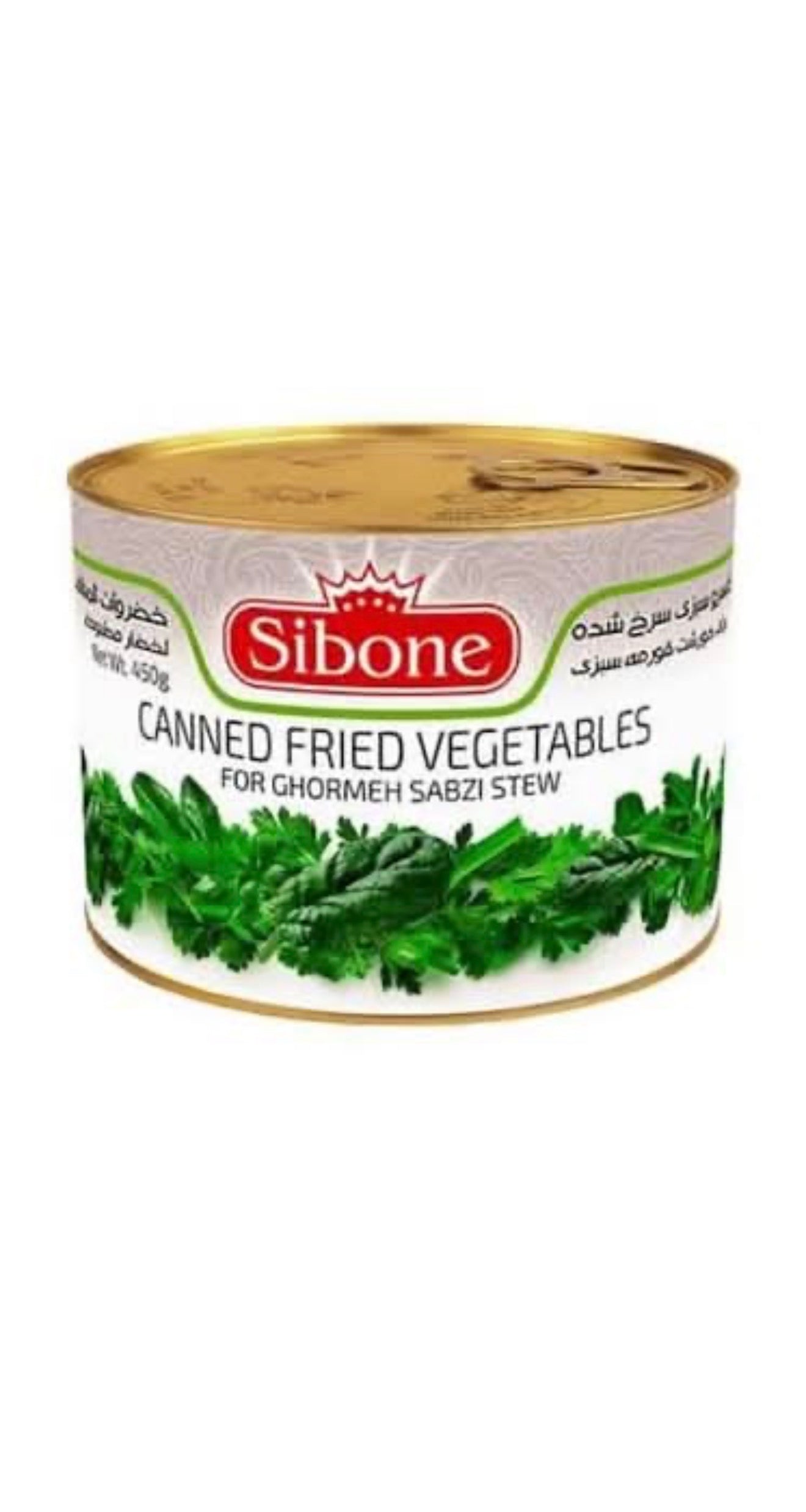 Fried Vegetables Sibone 480 g