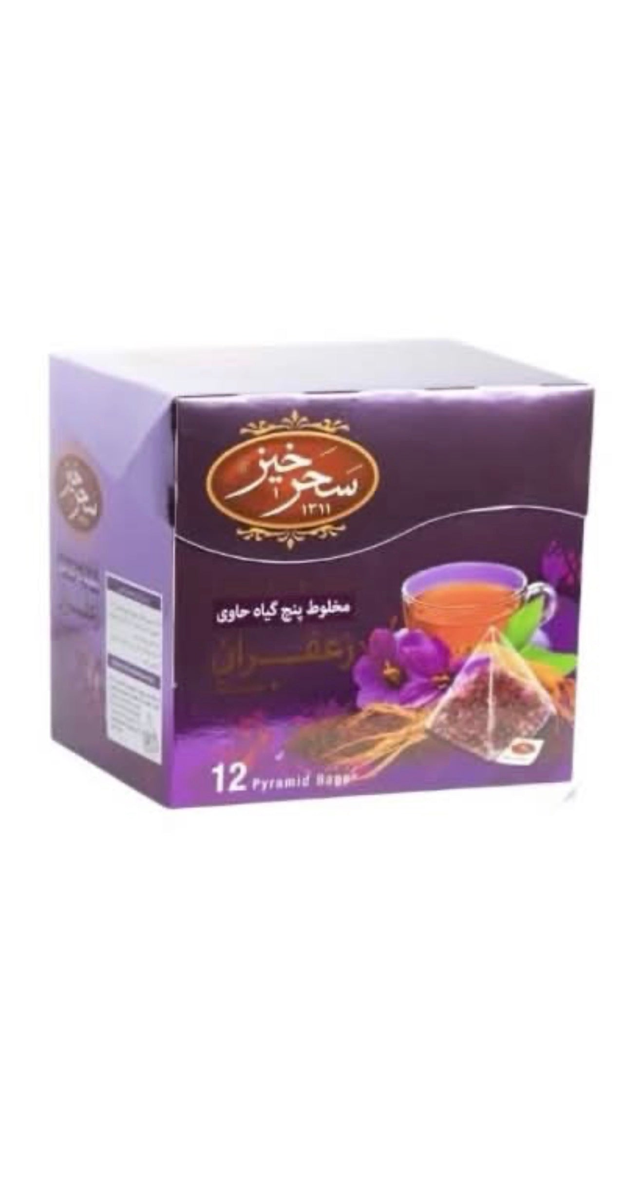 Saffron + Ginseng Saharkhiz Tea