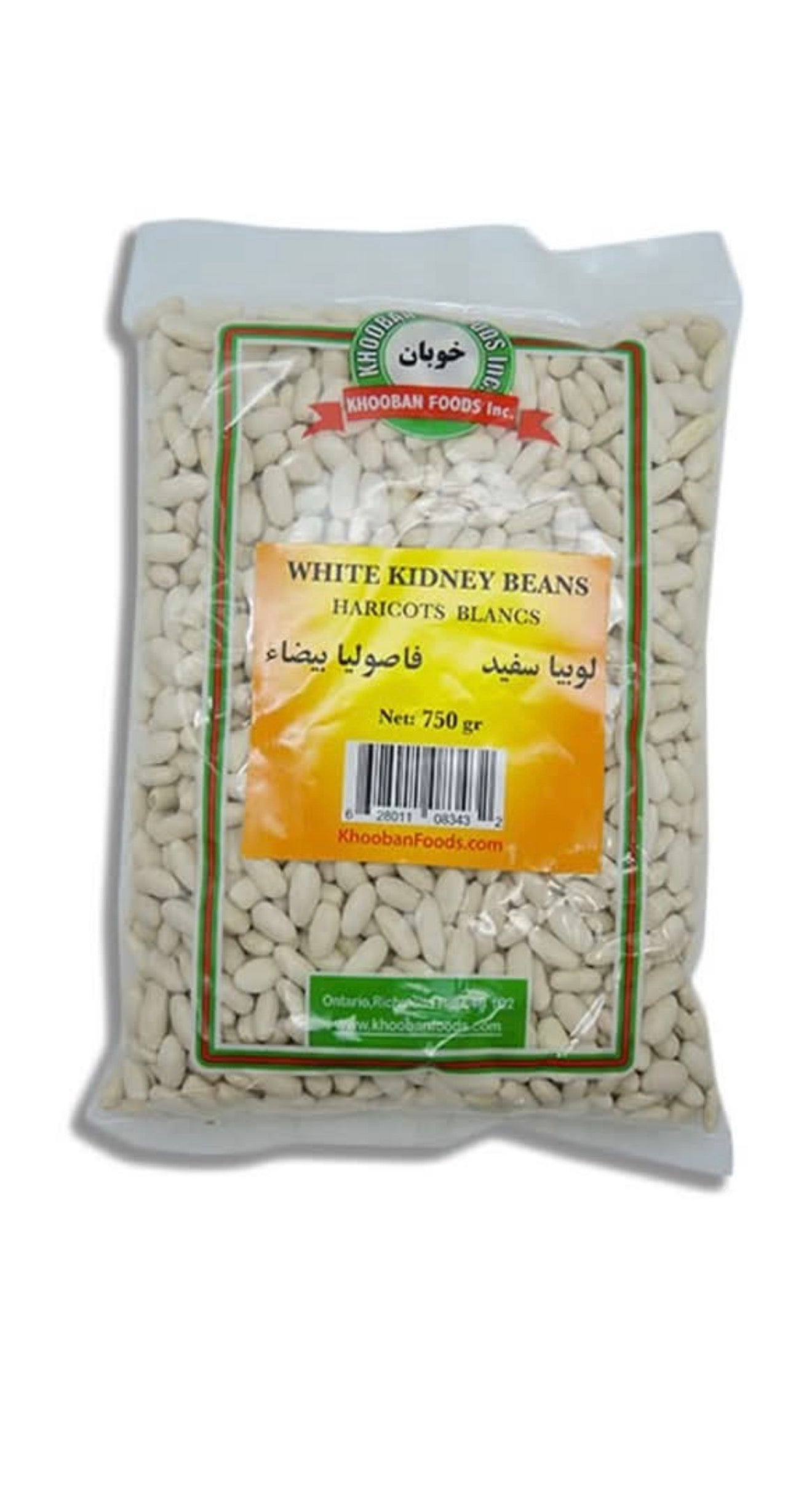 Khooban white kidney beans
