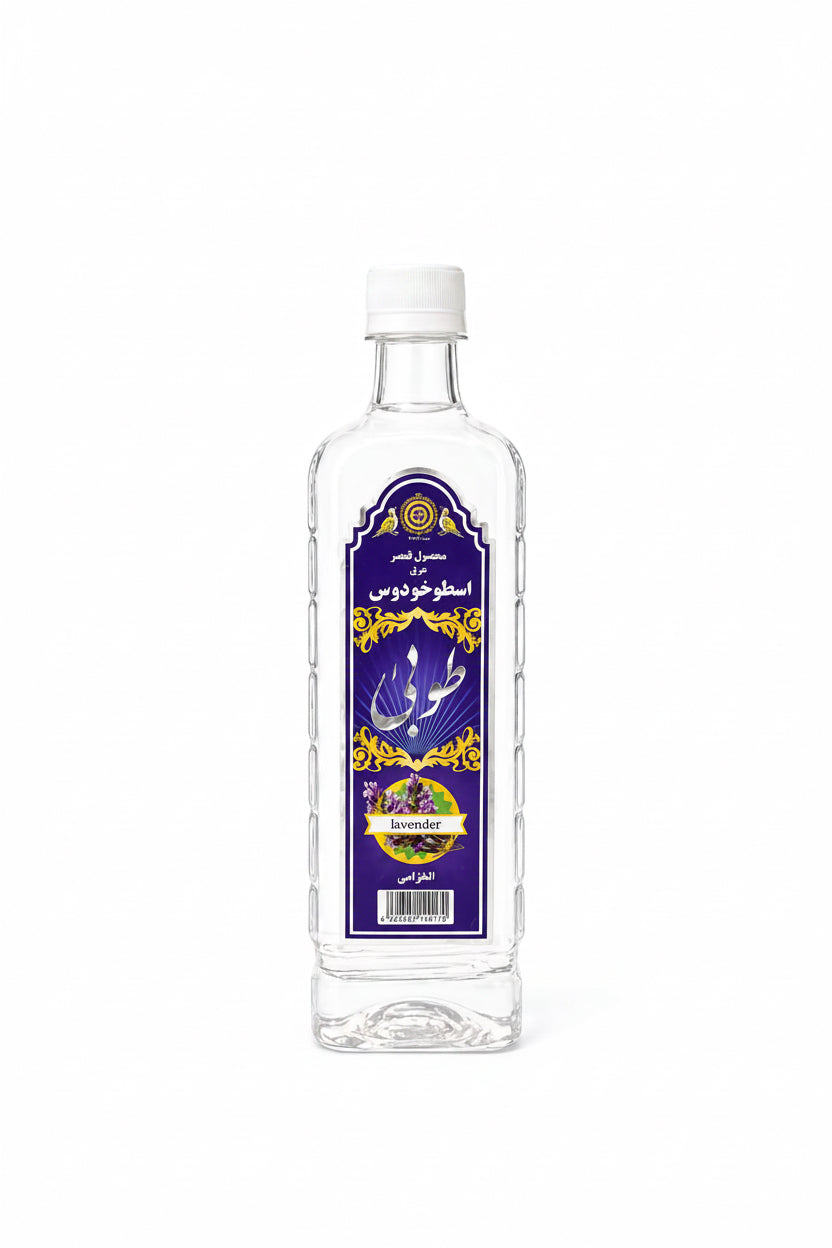 Lavender Touba